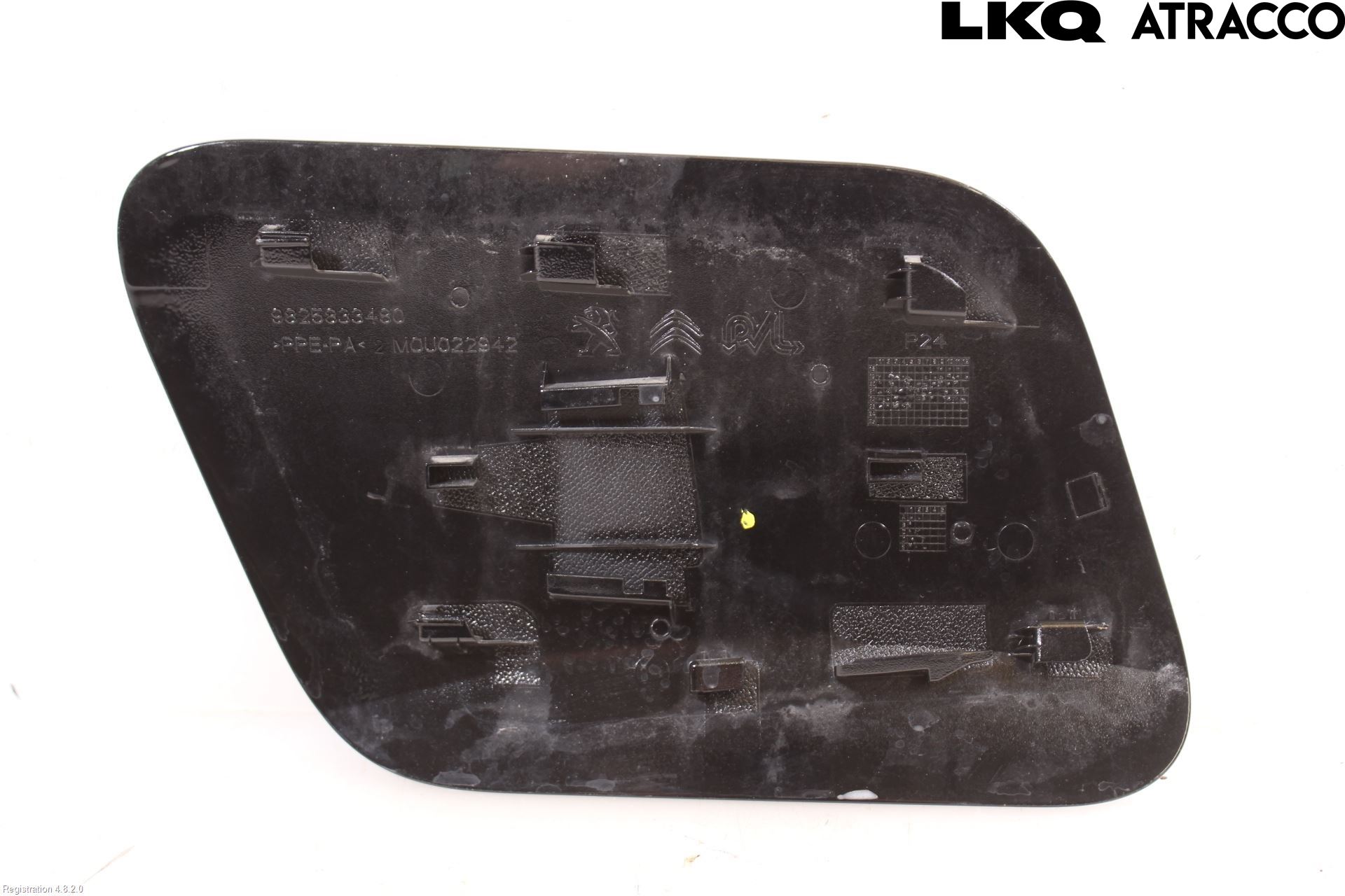 Peugeot 2008/E-2008 20- Drivstoff Tankluke
