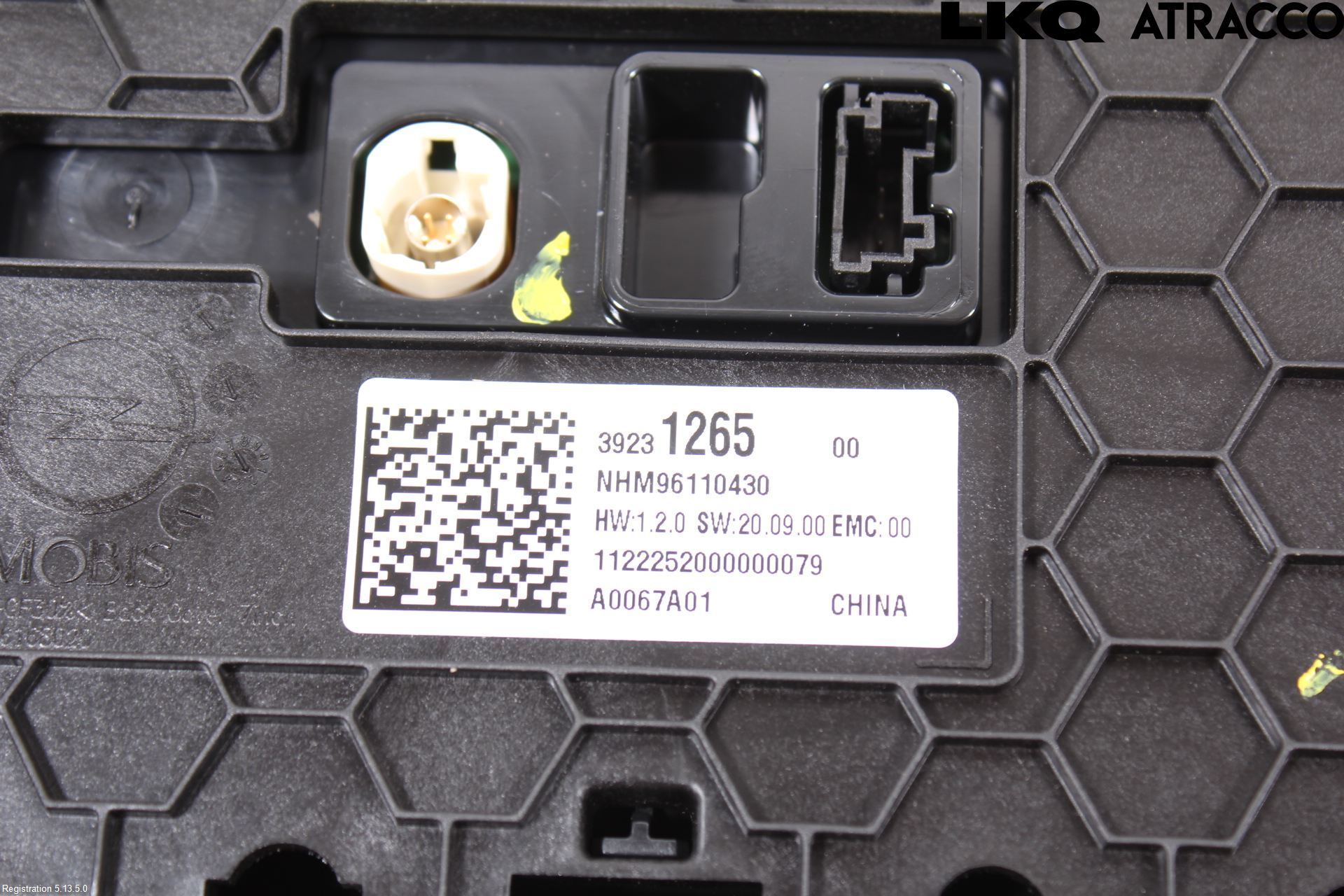 Opel CORSA F, CORSA-E 20- Multifunktionsdisplay