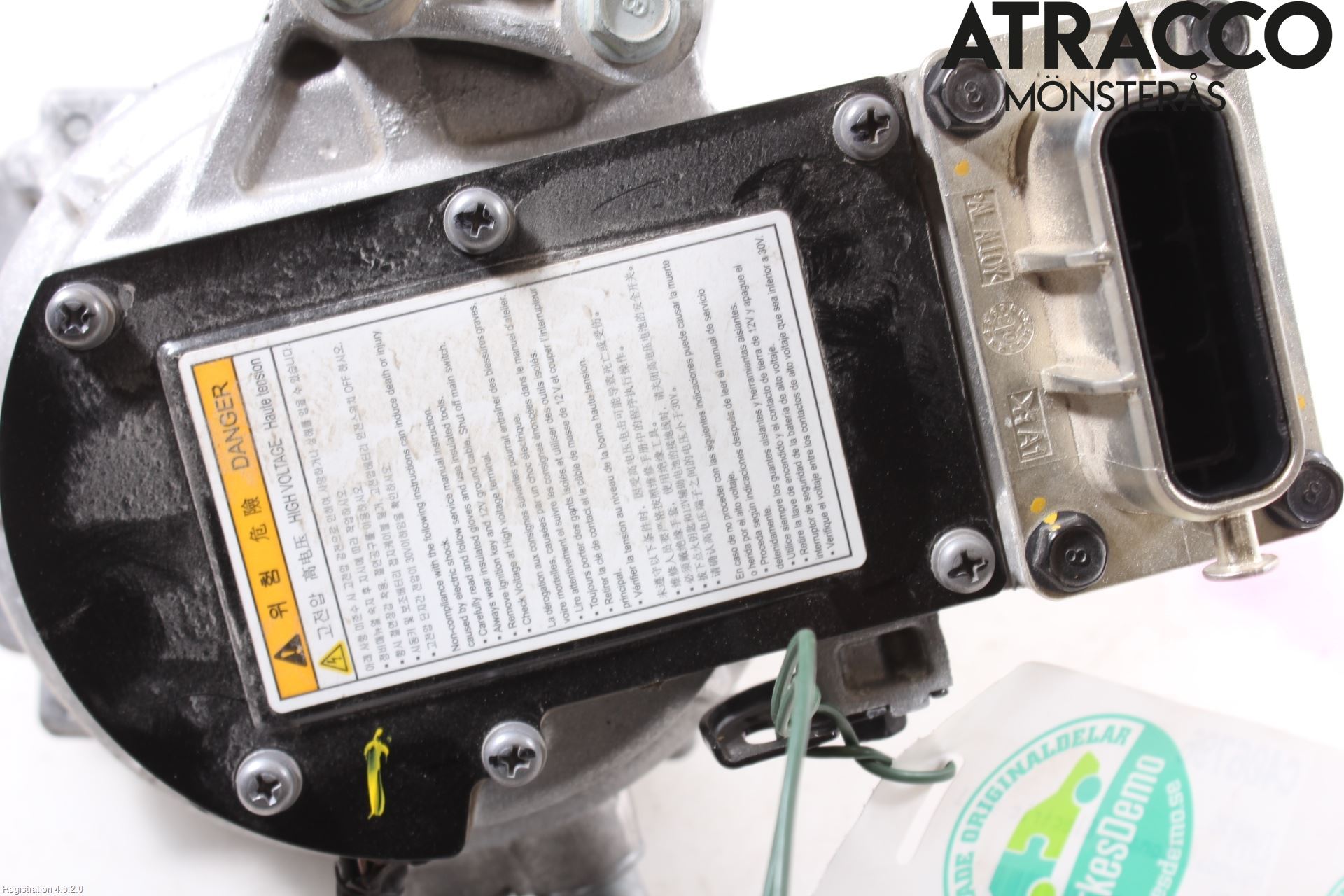 Hyundai KONA/ELECTRIC OS 18-23 Dynamo