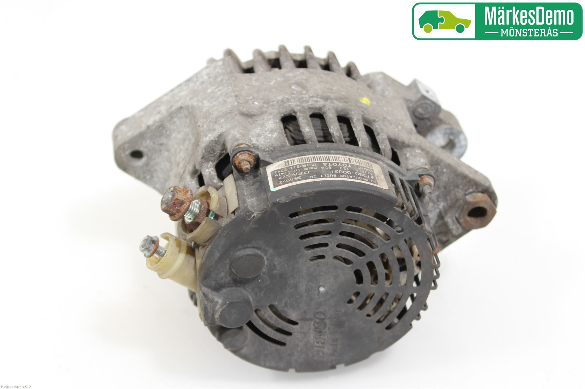 Peugeot 107 Dynamo