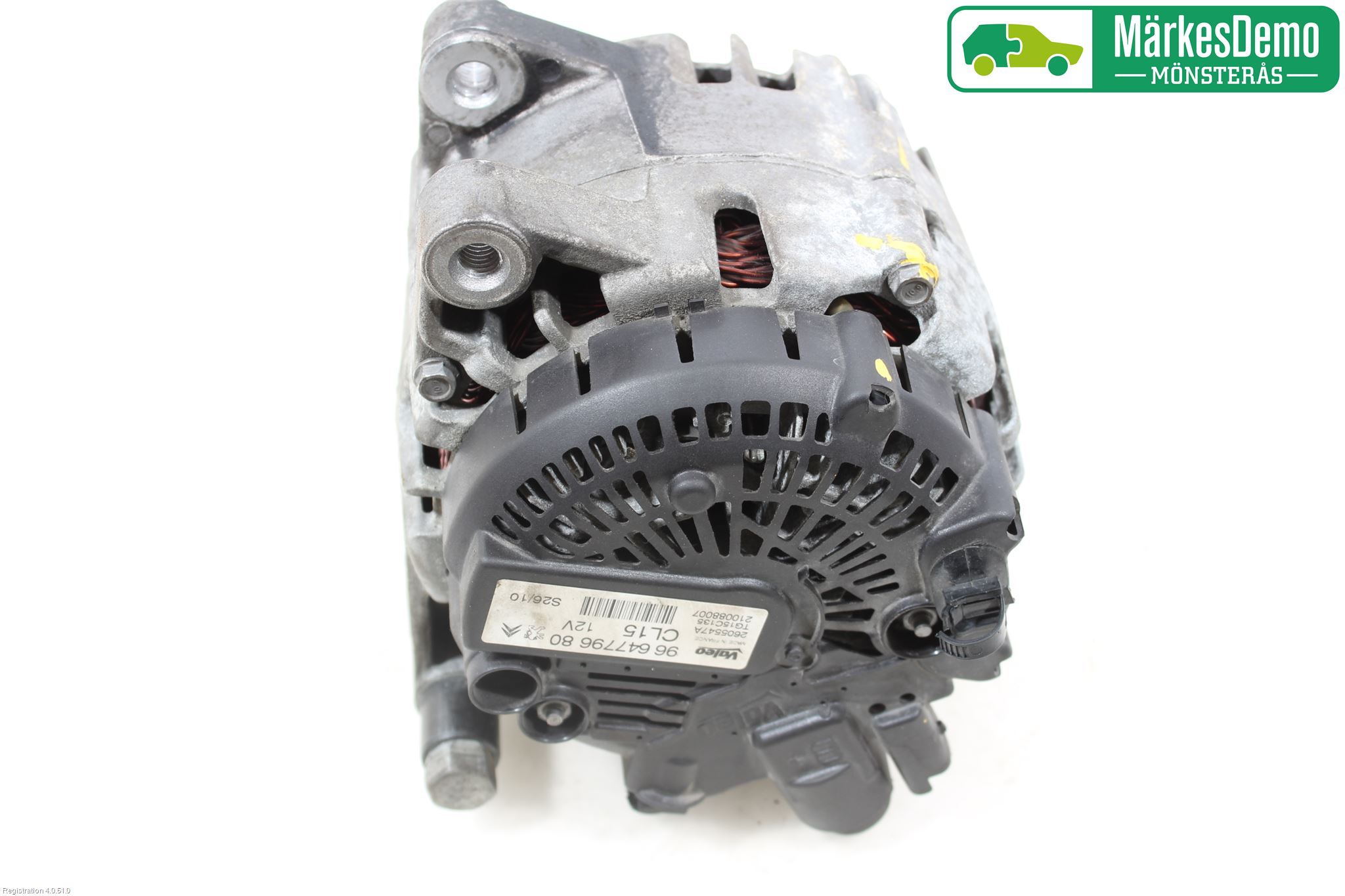 Peugeot 308 08-13 Dynamo