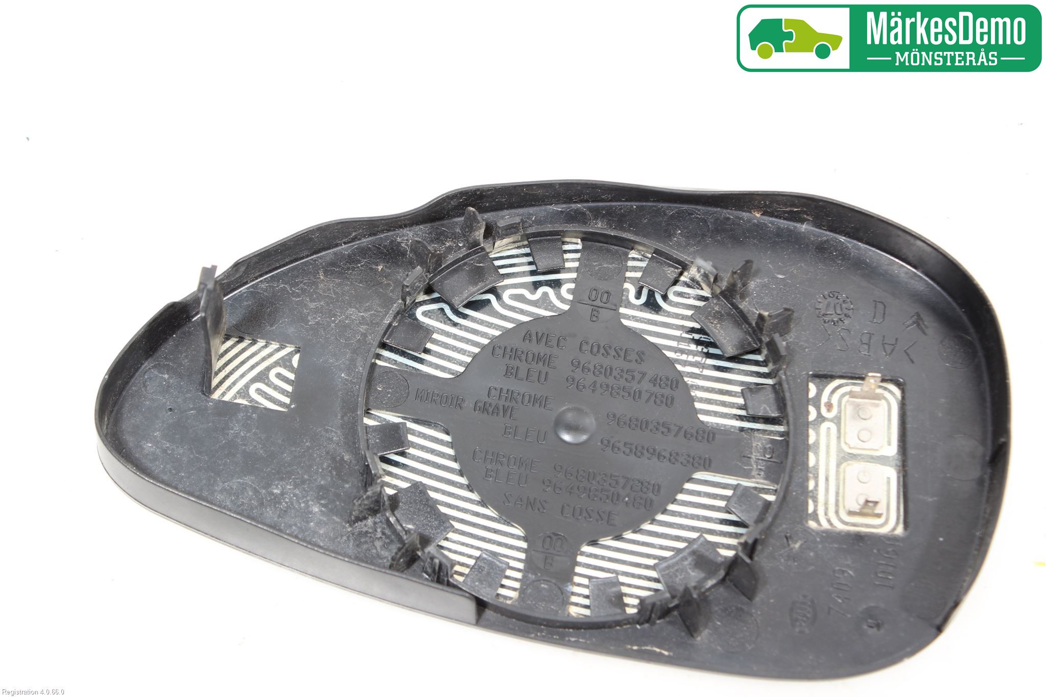 Citroen C4 I   05-10 Speil Glass H