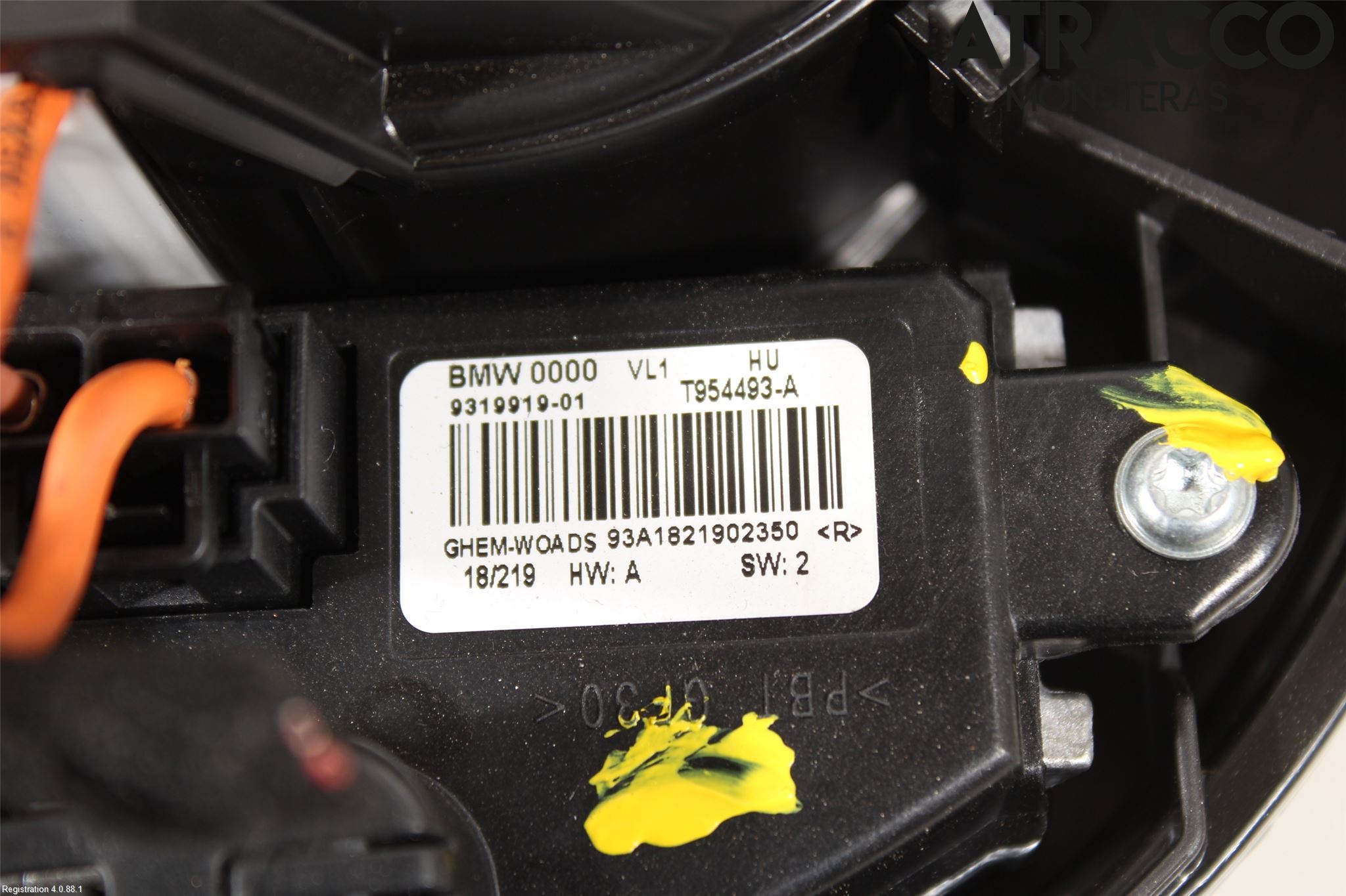 BMW 3 GT F34 13-19 Varmeapparat Viftemotor