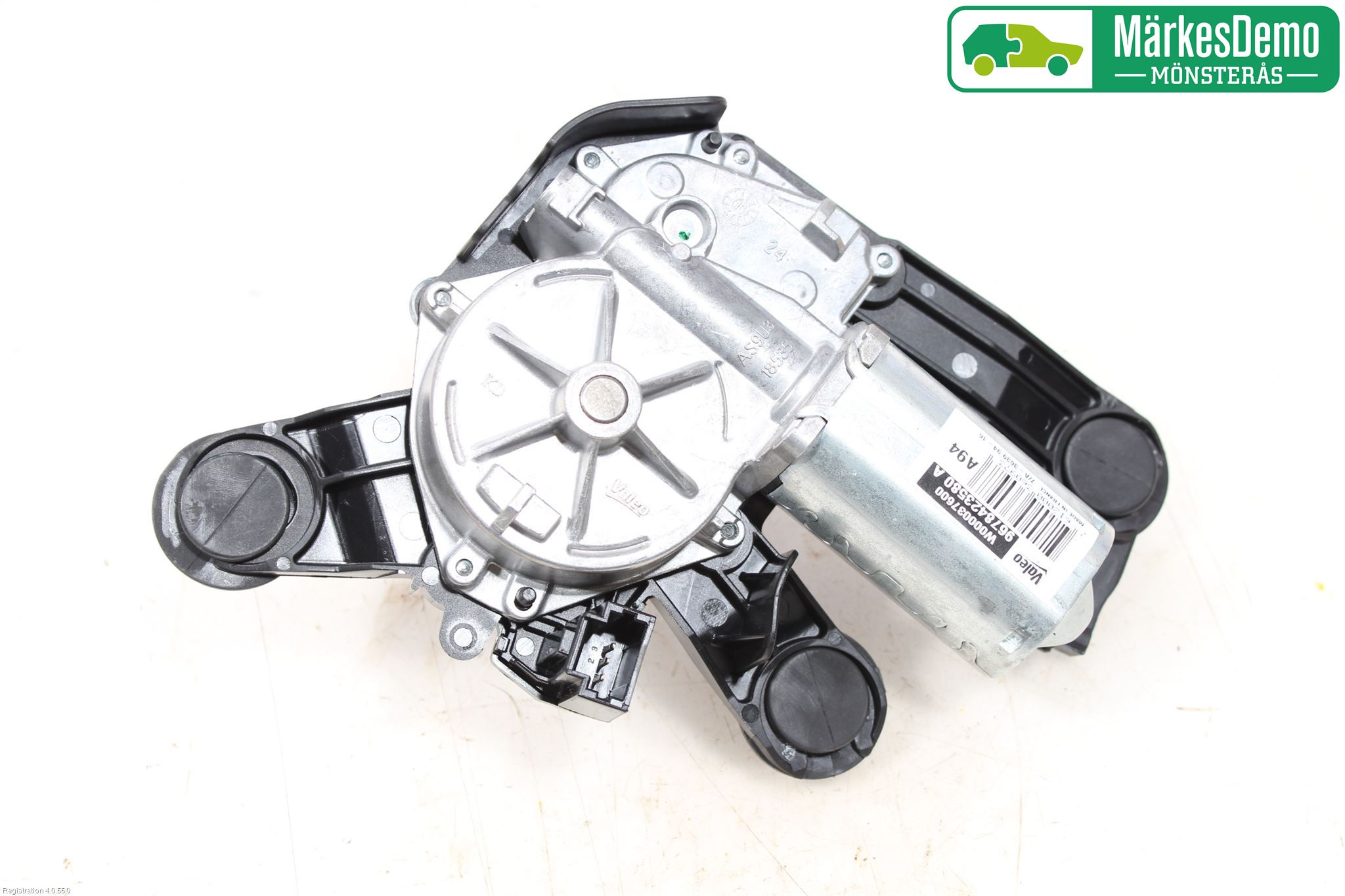 Peugeot 2008 13-20 Viskermotor Bakluke
