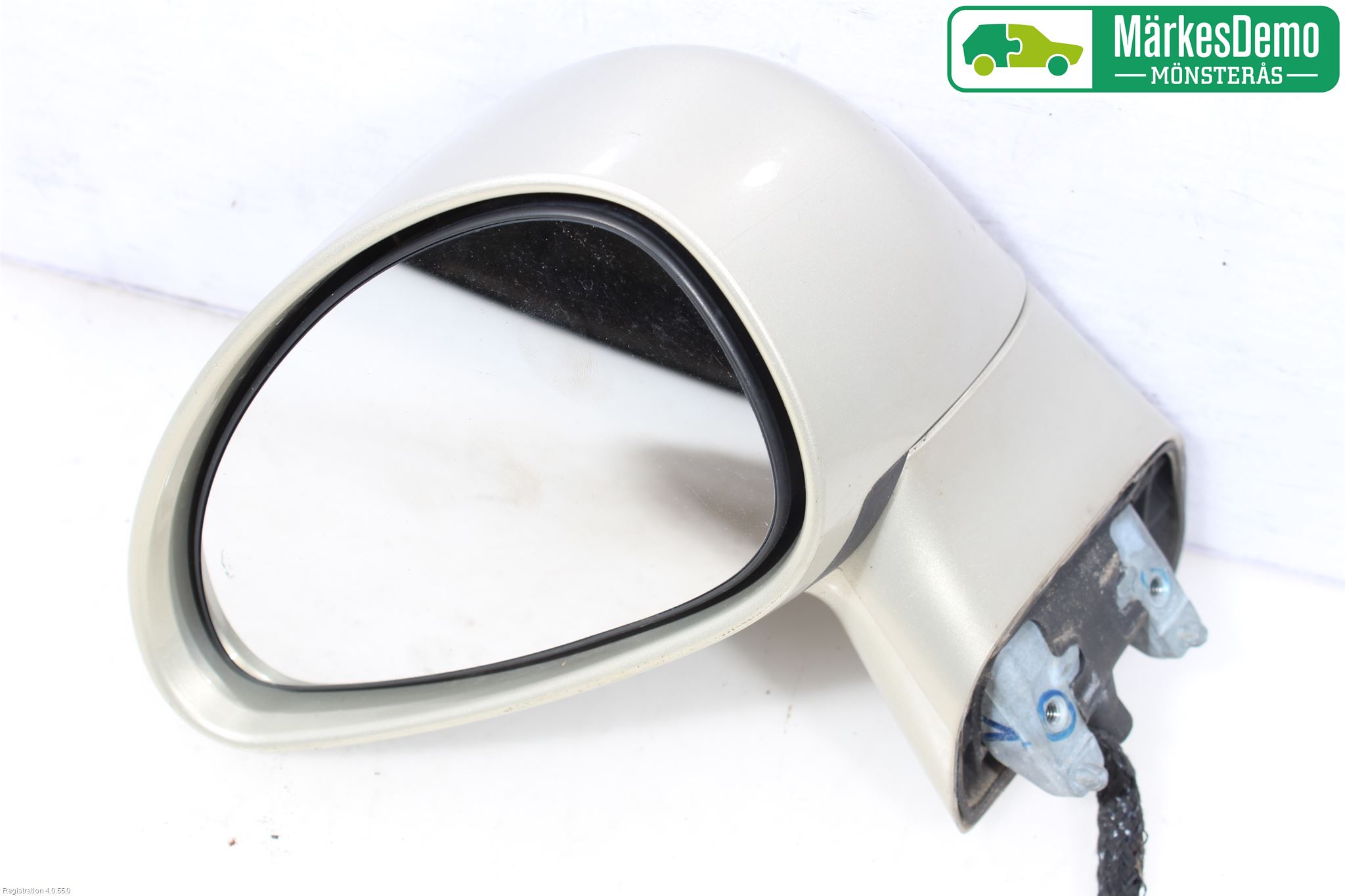 Citroen C4 I   05-10 Speil V M-El Justering