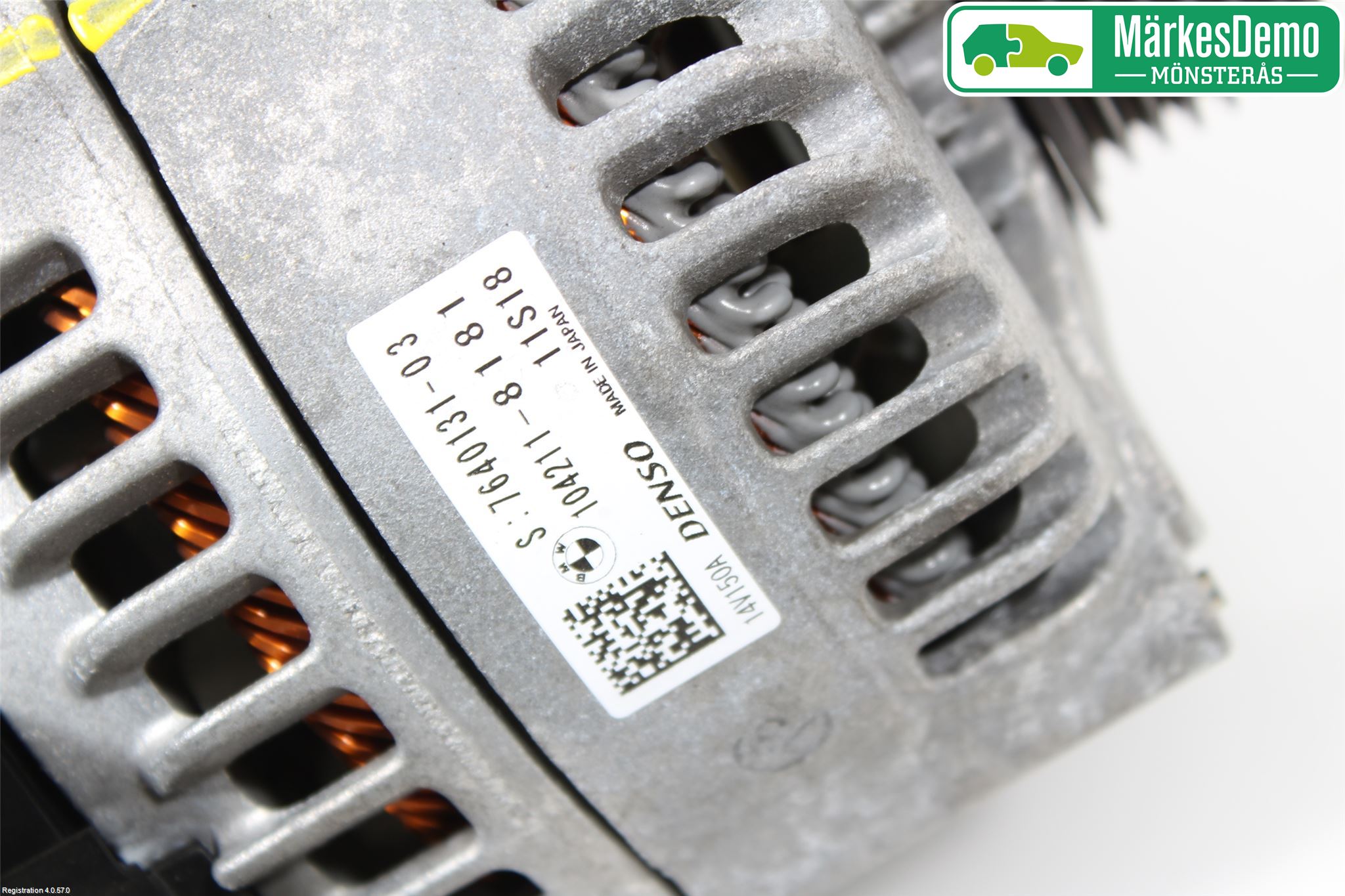 Mini ONE/COOPER 5DR F55 14-24 Dynamo