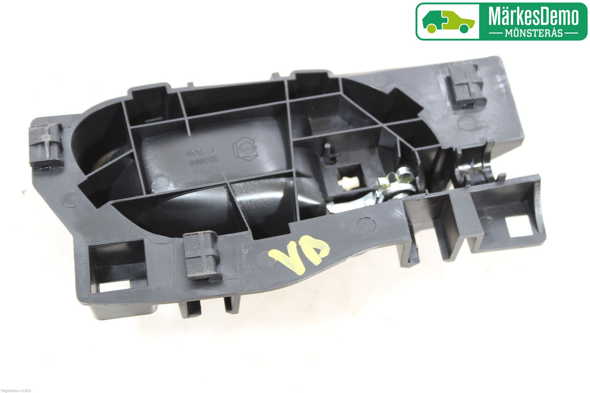 Peugeot PEUGOT 208 16-19 Innr Dørhandtak H Indre