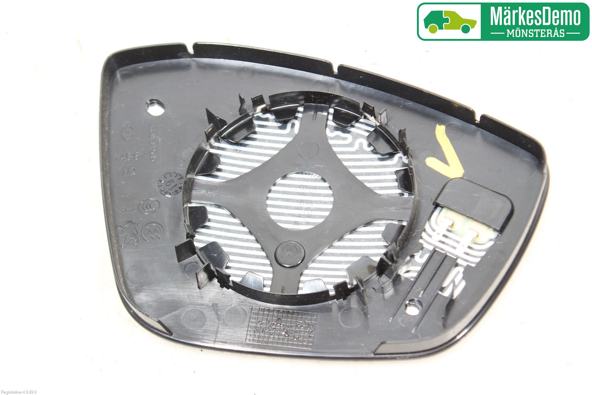Peugeot 208/E-208 20- Speil Glass V