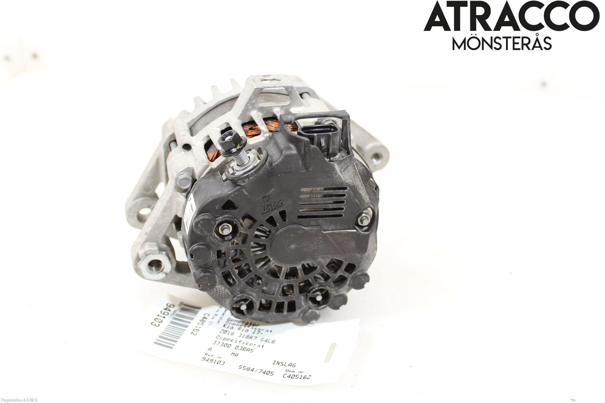 Kia RIO 17- Dynamo