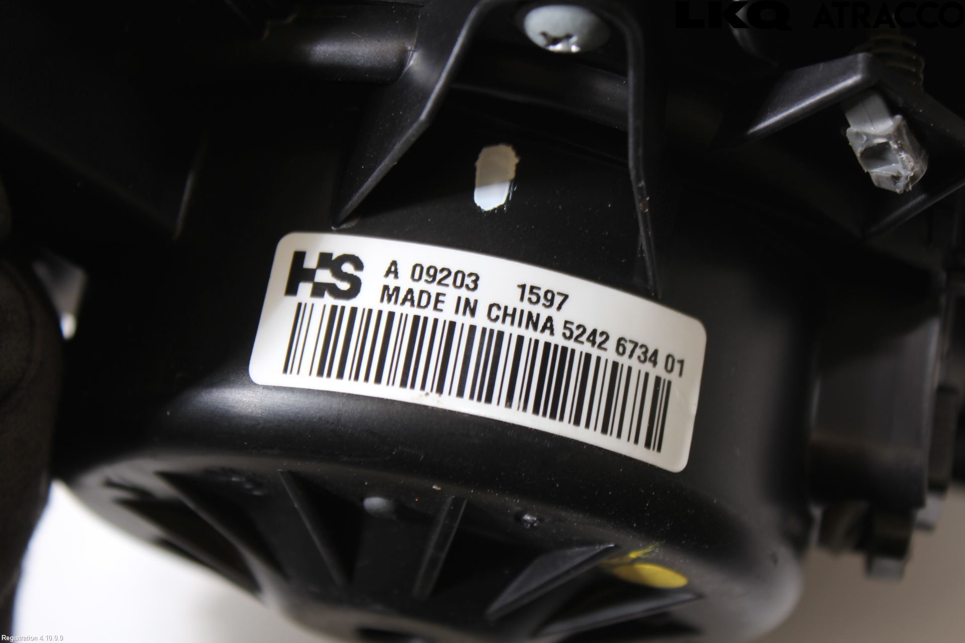 Opel INSIGNIA 09-16 Varmeapparat Viftemotor