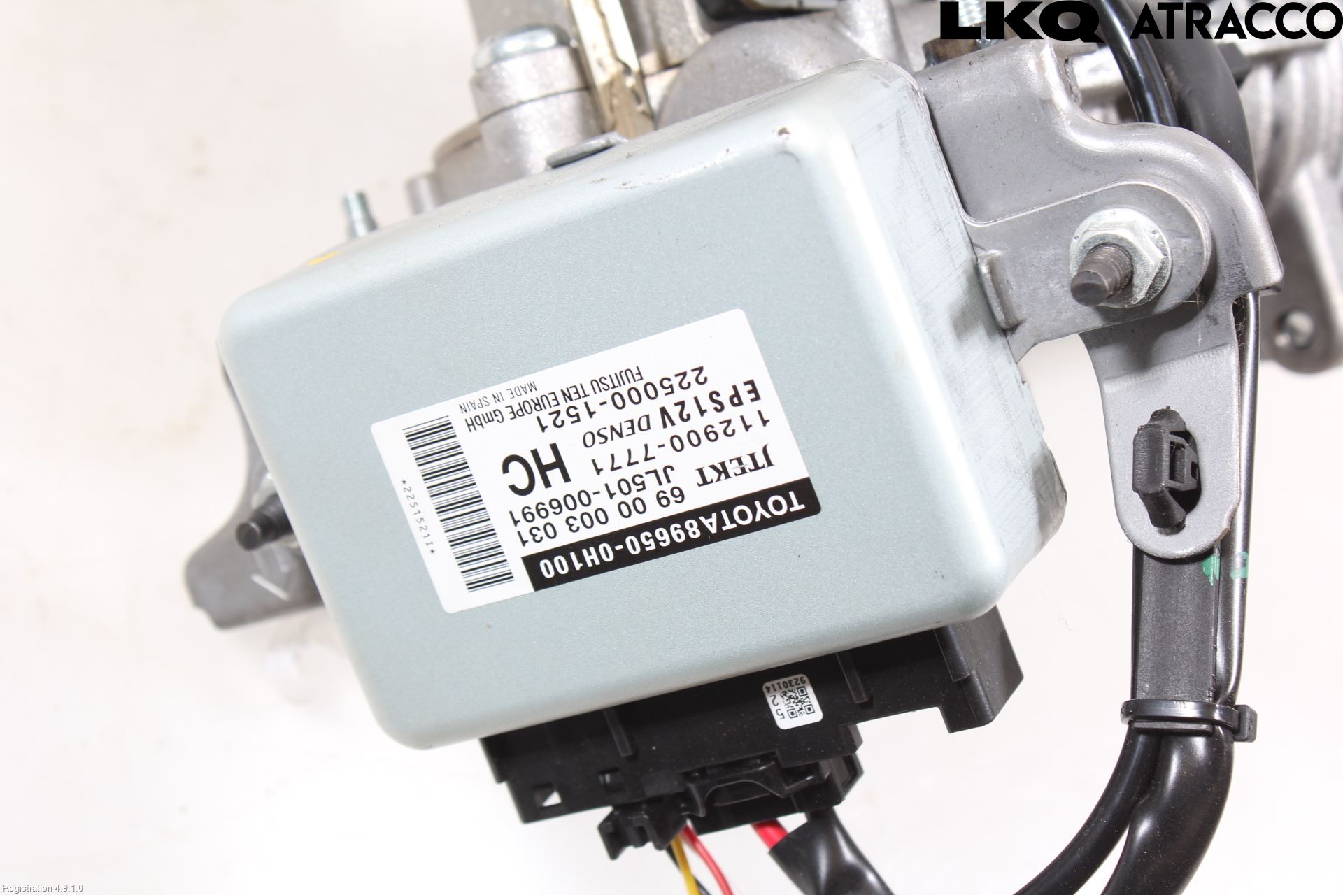 Peugeot 108 15-22 Rattakselaggregat Innebygd Servo