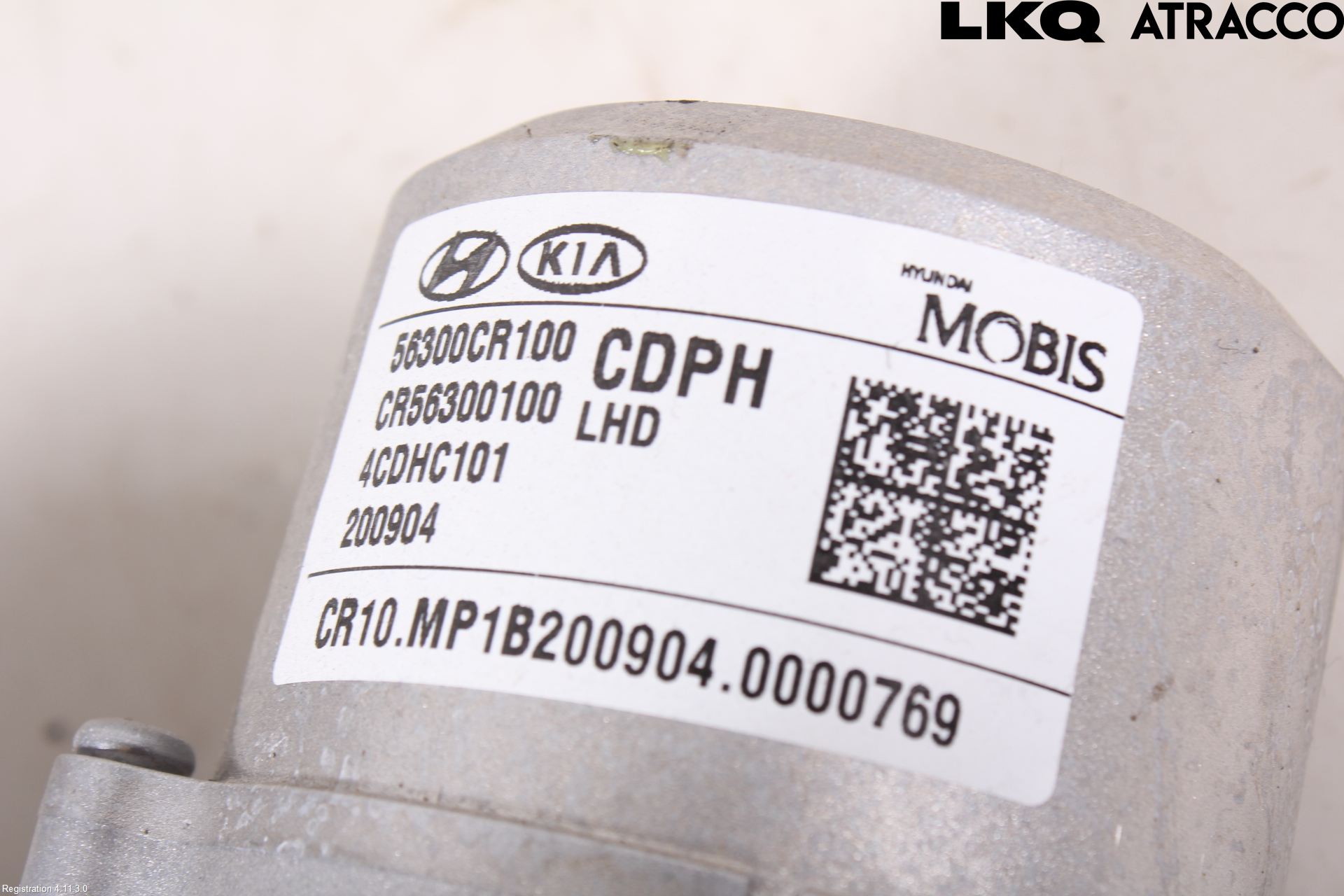 Kia CEED/CEED SW 19- Rattakselaggregat Innebygd Servo