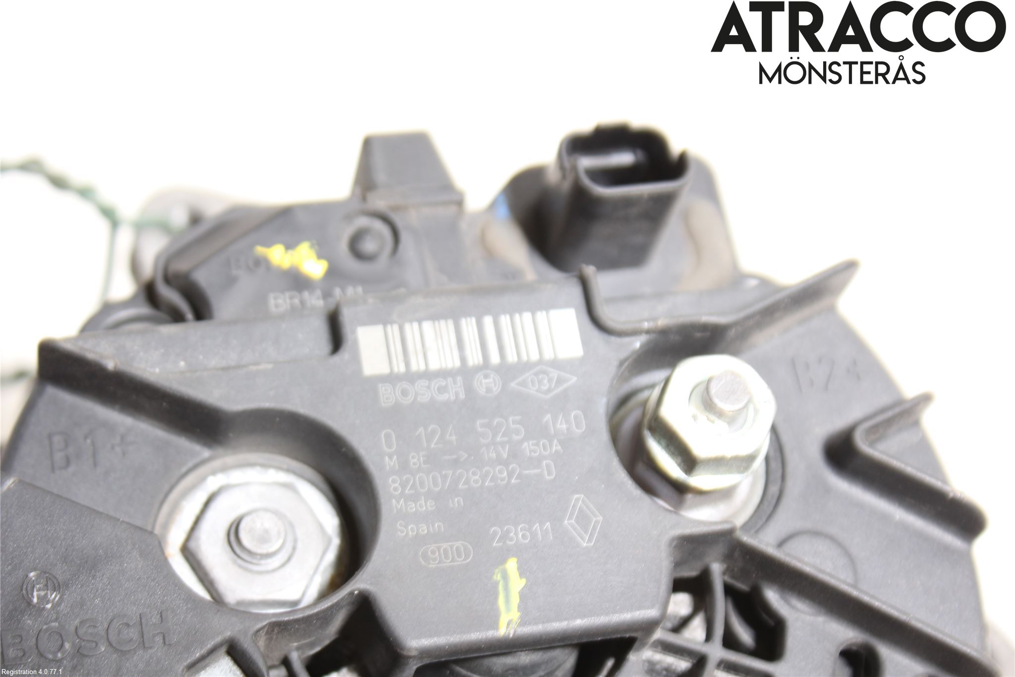 Nissan QASHQAI+2  10-14 Dynamo