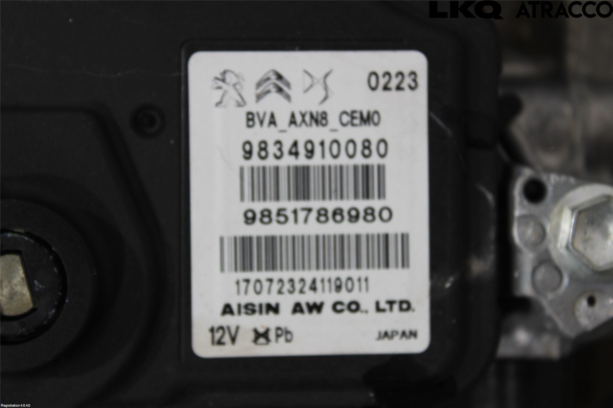 Peugeot 3008 17-24 Gearkasse Automat