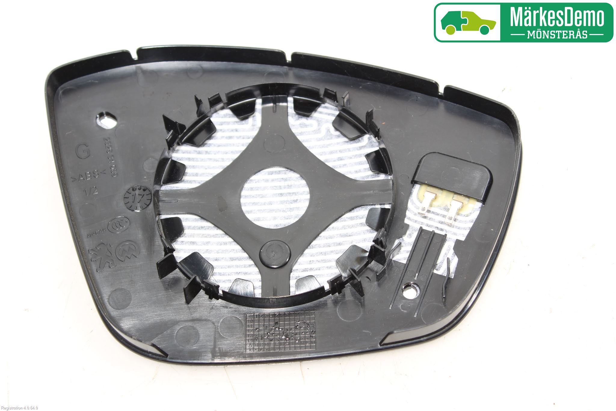 Peugeot PEUGOT 208 16-19 Speil Glass V