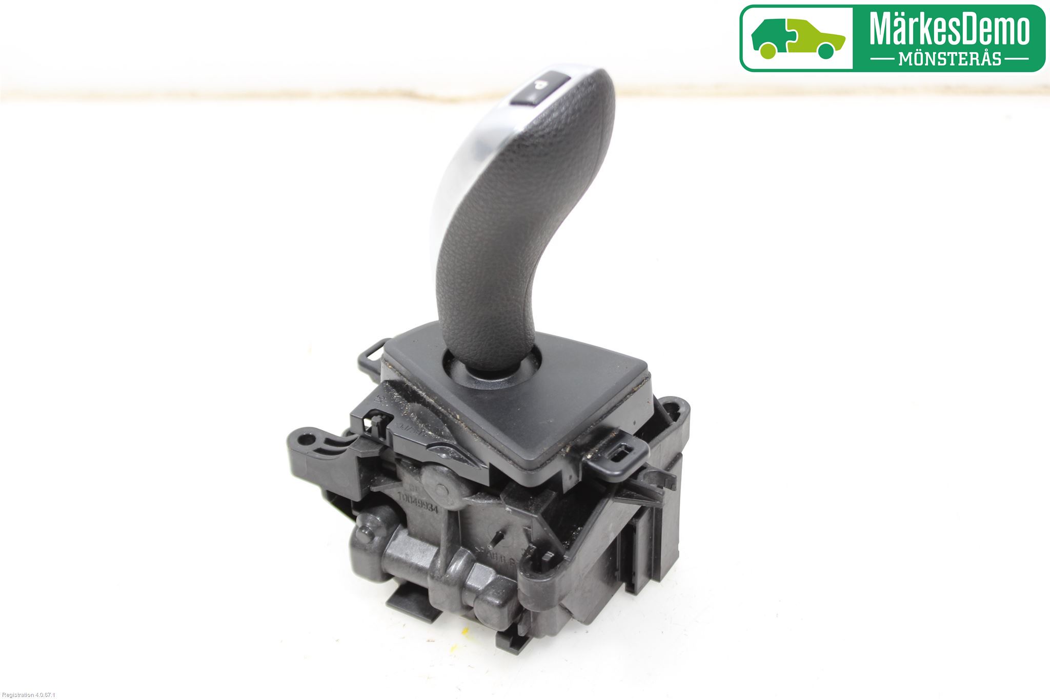 BMW 3 F30/F31/F80 12-19 Gearspak
