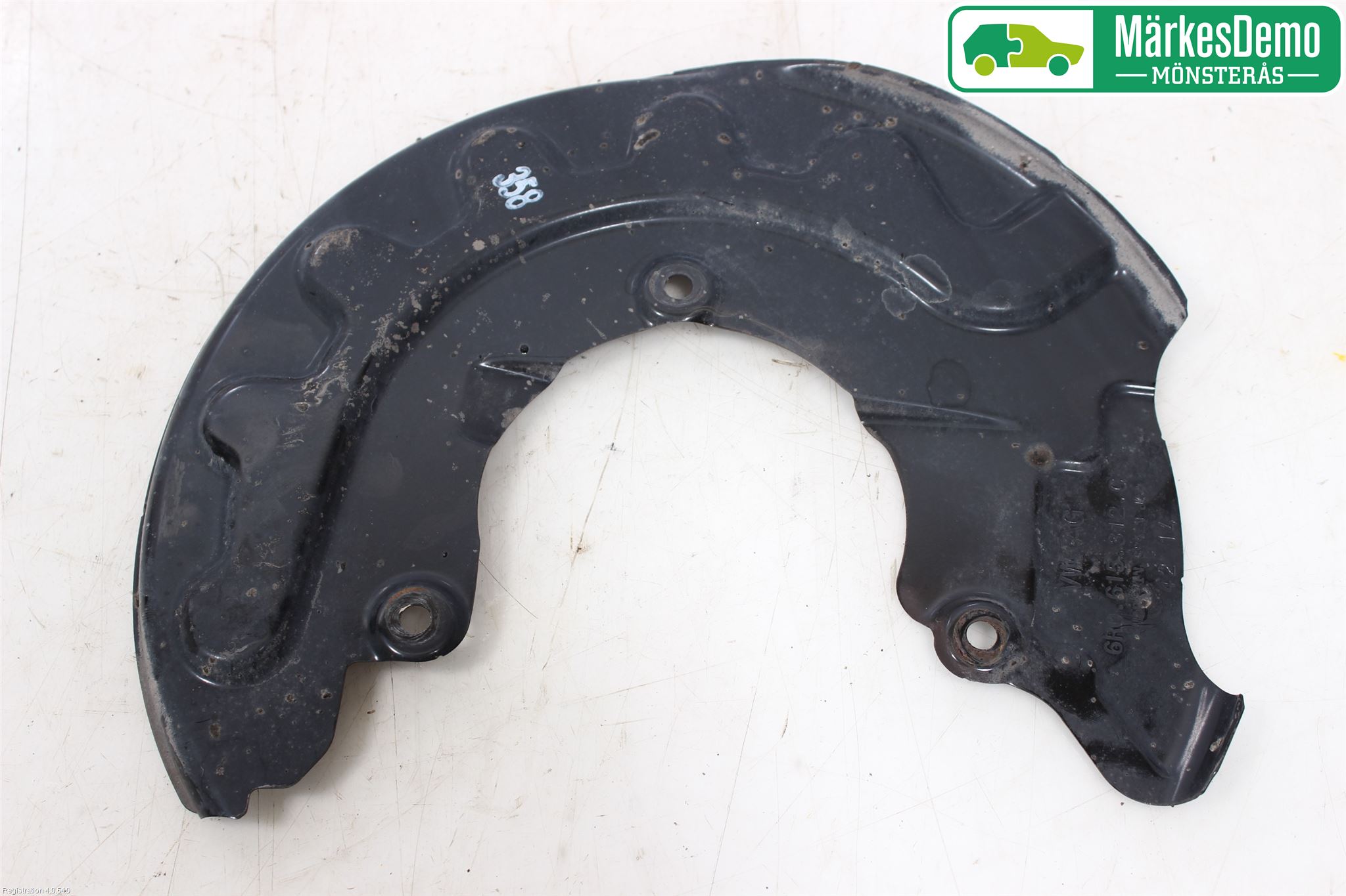 Skoda FABIA 15-21 Bremseskjold Foran