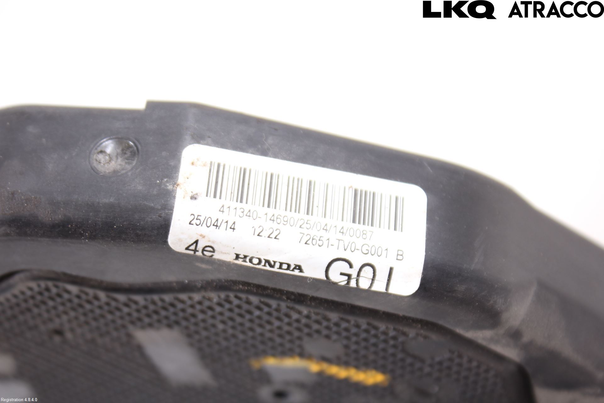 Honda CIVIC 12-16 Dørlås - Låsekasse
