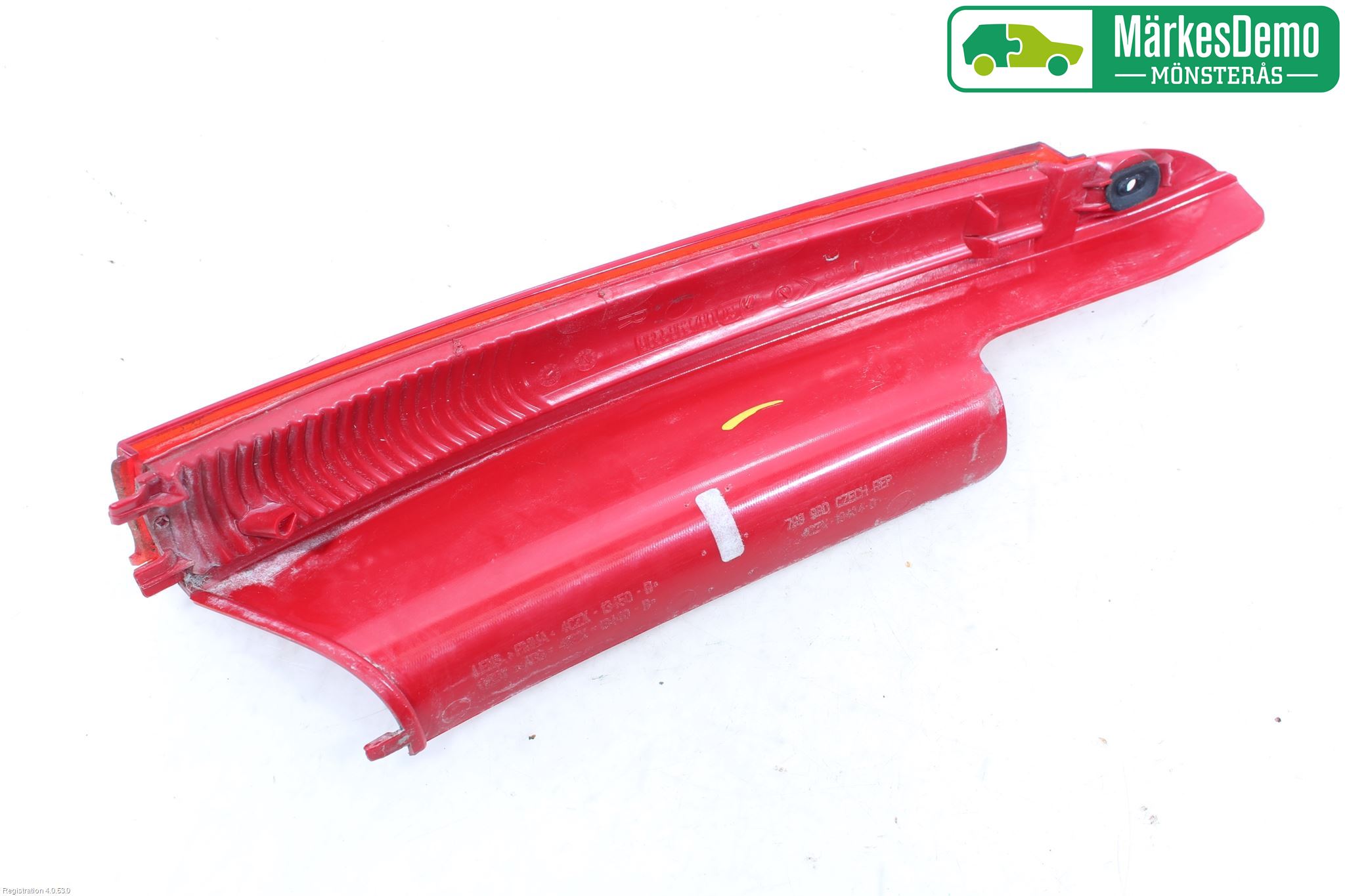 Citroen C4 I   05-10 Refleks Bak
