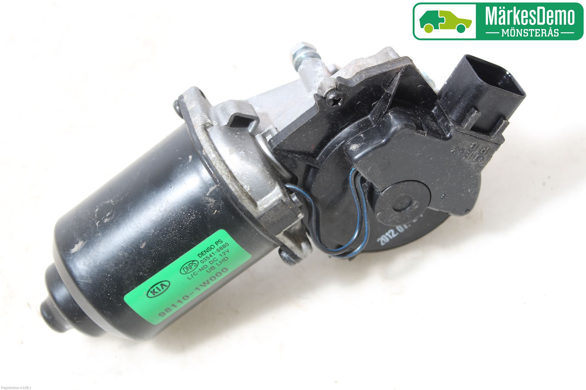 Kia RIO 12-16 Viskermotor Frontrute