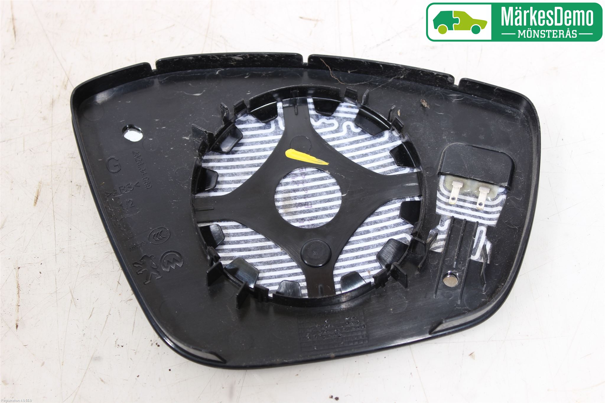 Peugeot 208 12-15 Speil Glass V