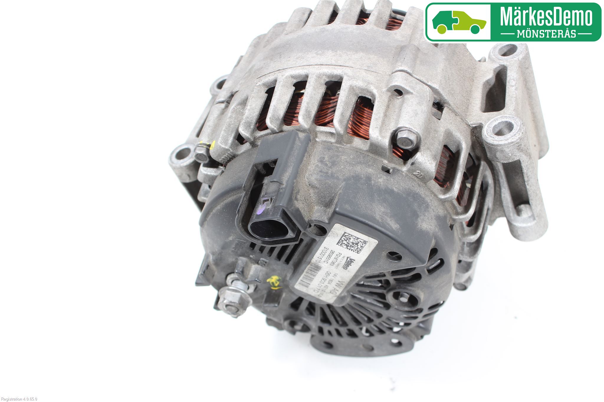 Audi A4/S4 08-11 Dynamo