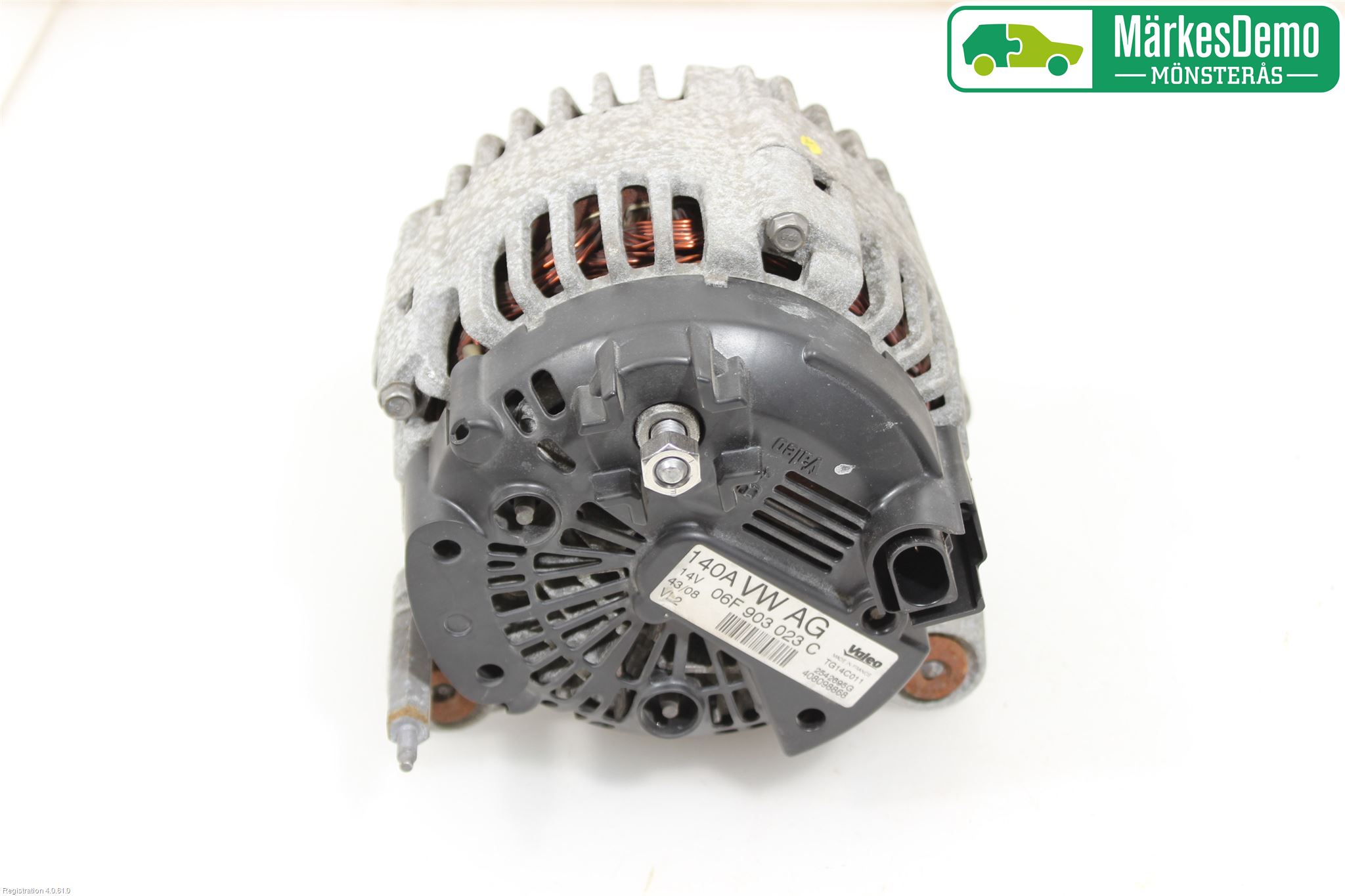 Audi A3/S3 05-13 Dynamo