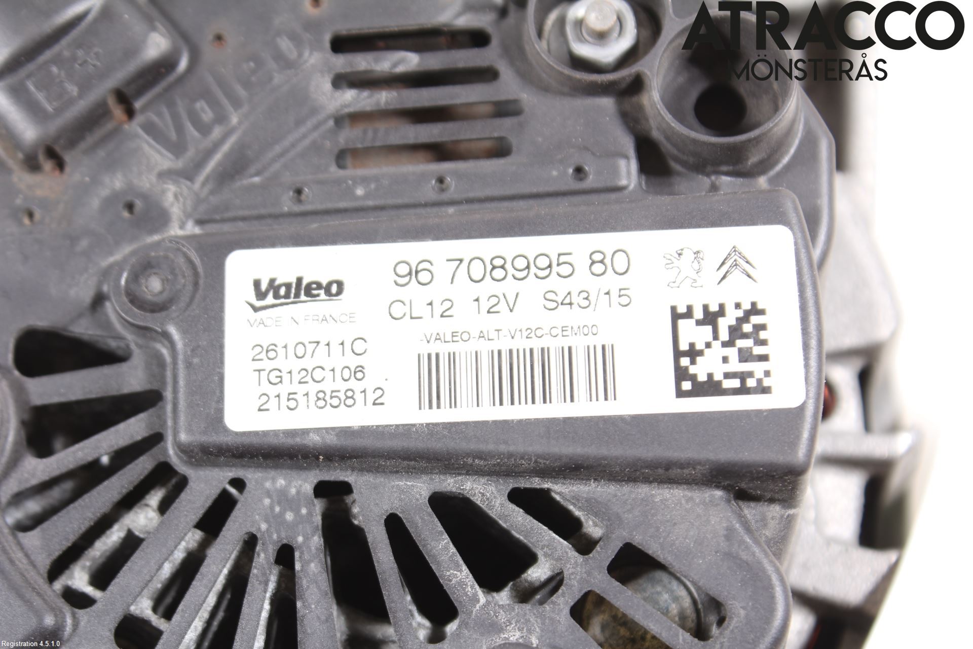 Peugeot 308 14-21 Dynamo