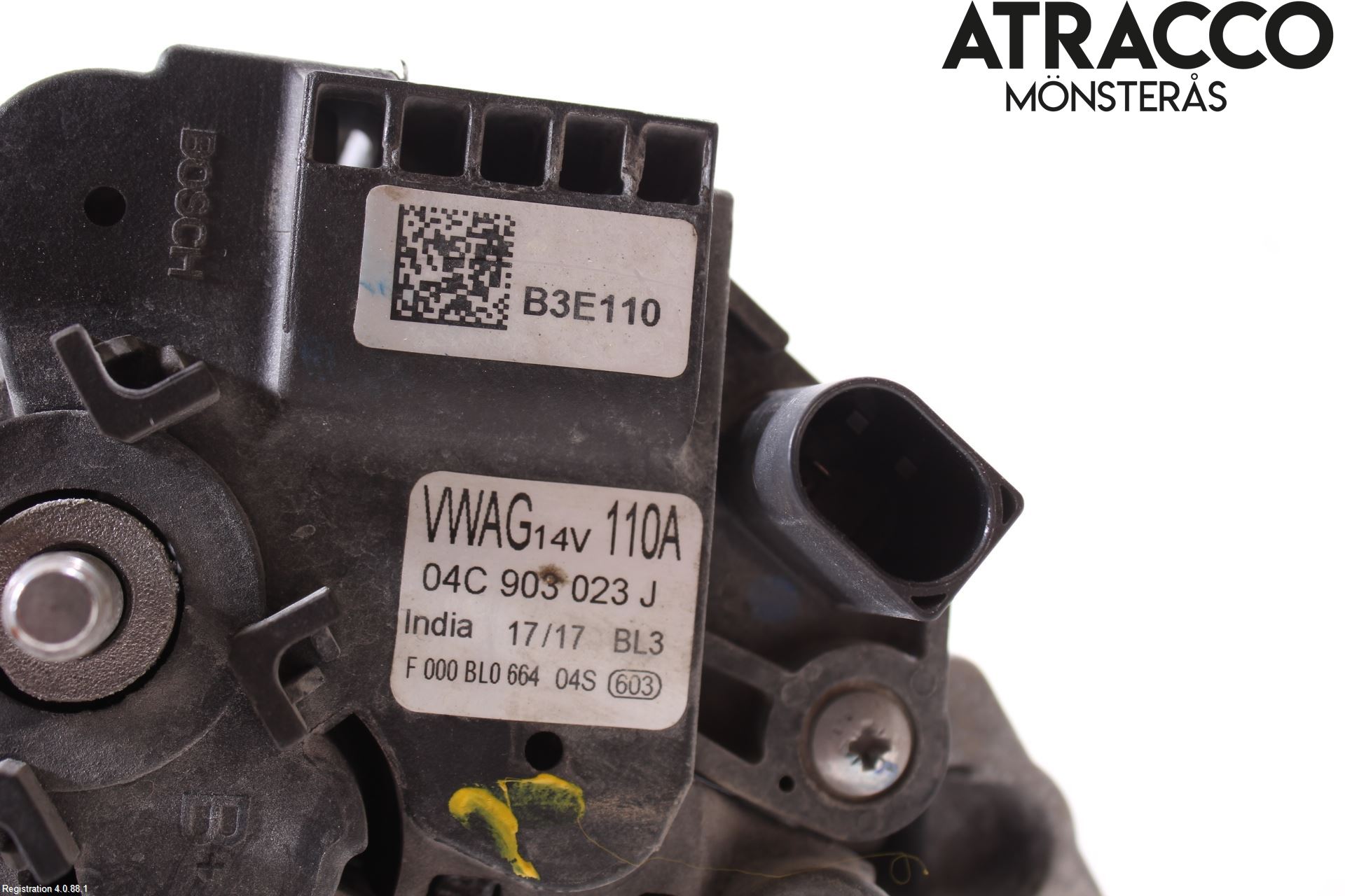 Skoda CITIGO / CITIGO E IV Dynamo