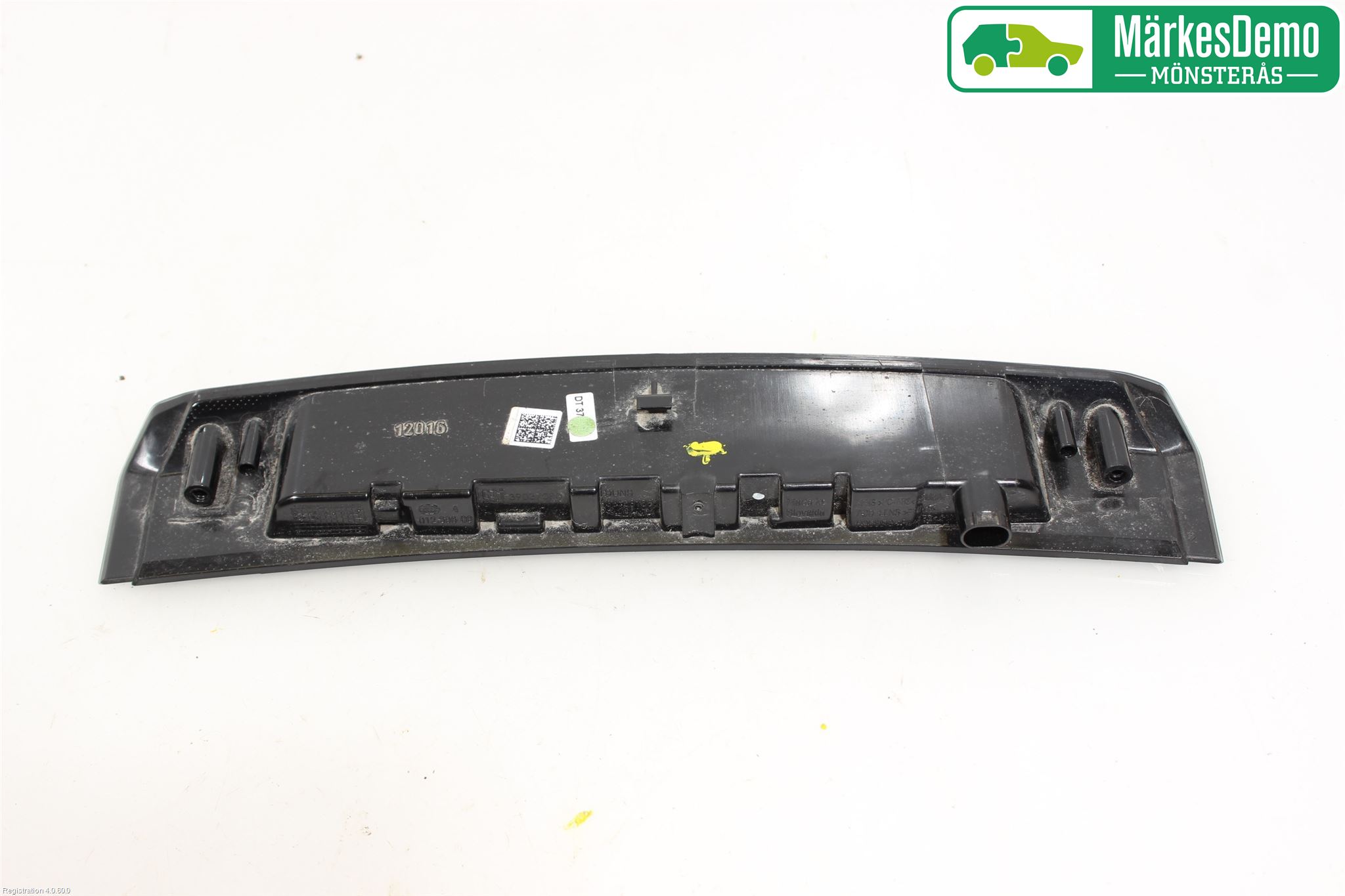 Opel ASTRA K 16-22 Bremselys Bakrute