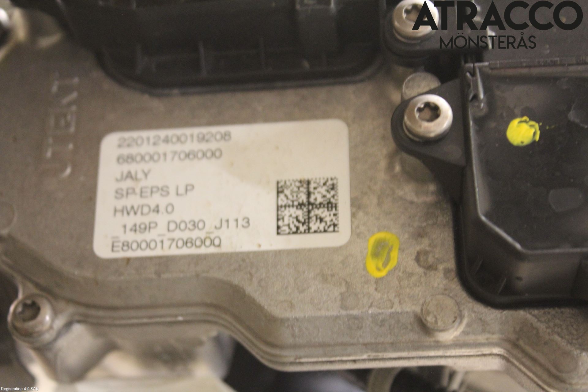 Citroen C4/E-C4 C4X/E-C4X III 21- Styrväxel/Snäcka Elektrisk