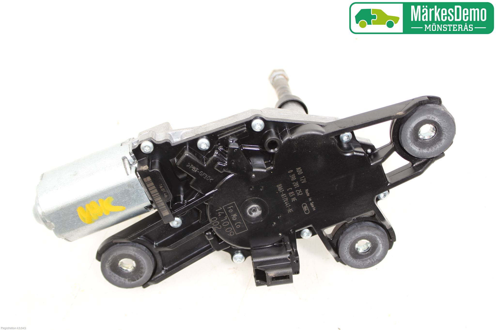 Ford FIESTA 13-17 Viskermotor Bakluke