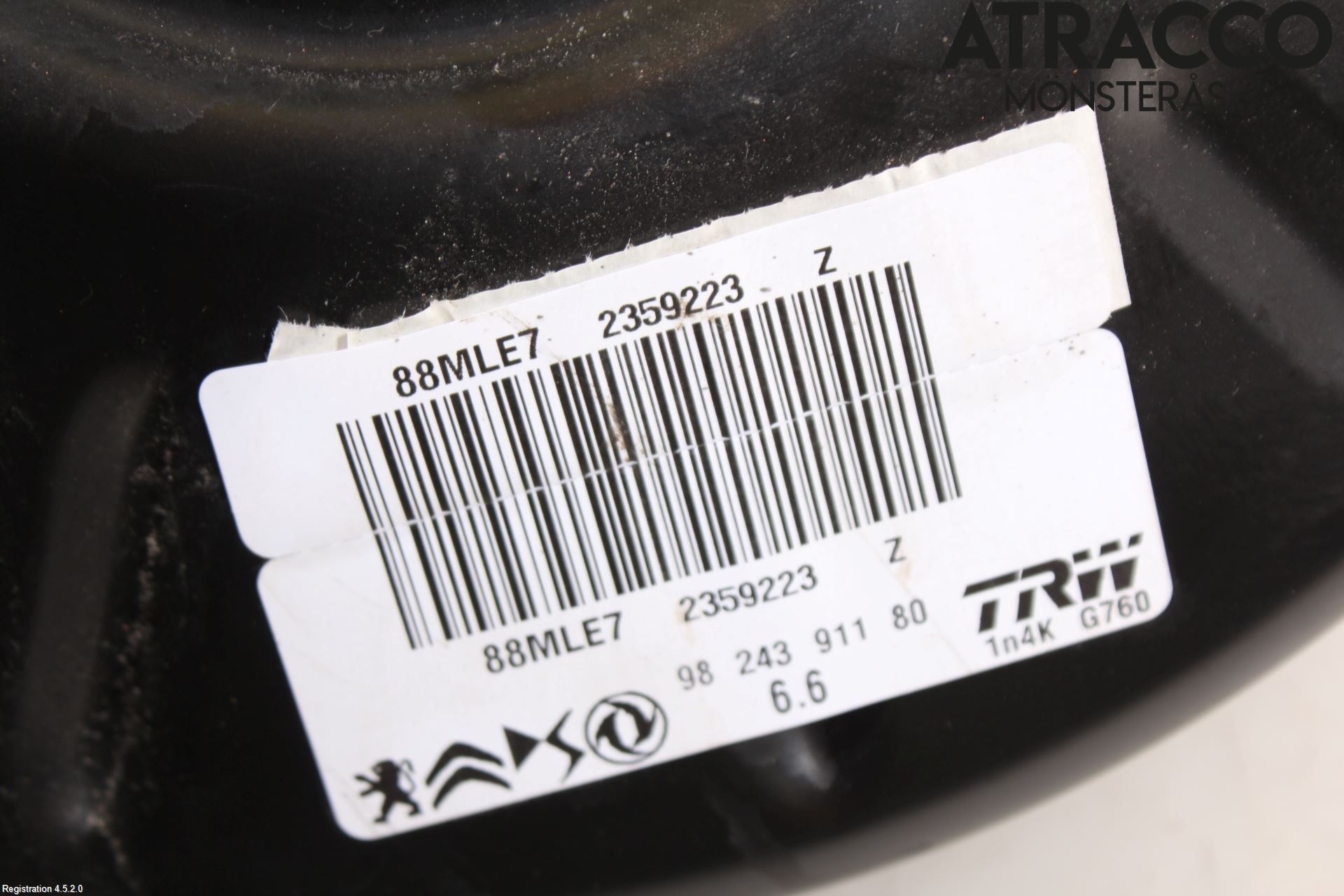Citroen C4/E-C4 C4X/E-C4X III 21- Bremseservo