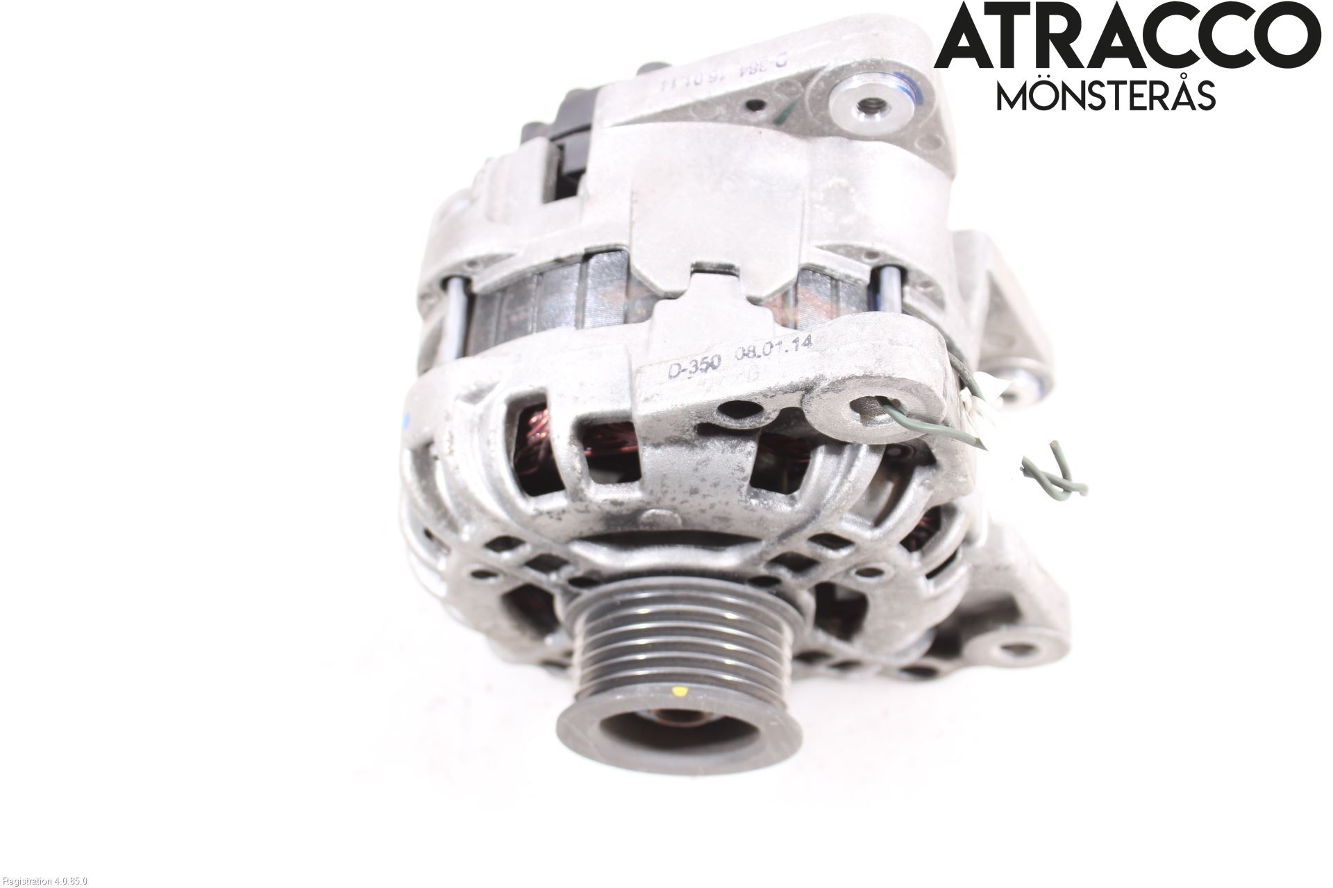 Skoda CITIGO / CITIGO E IV Dynamo