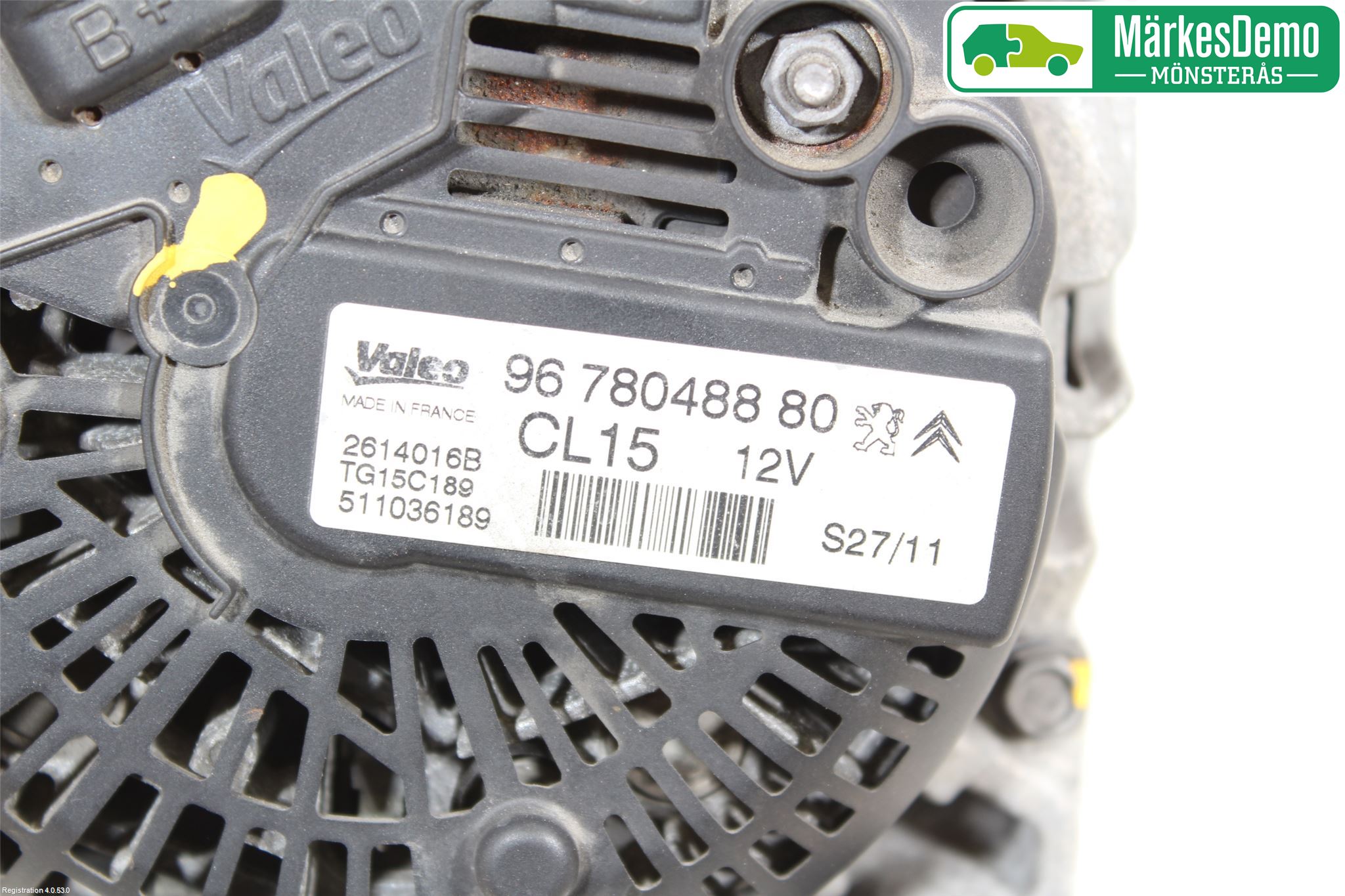 Peugeot 207 Dynamo