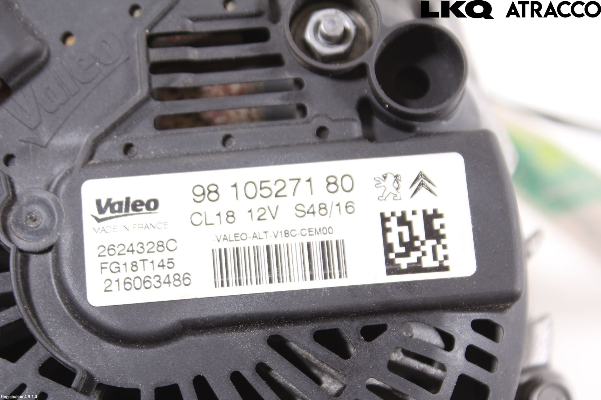 Peugeot 308 14-21 Dynamo