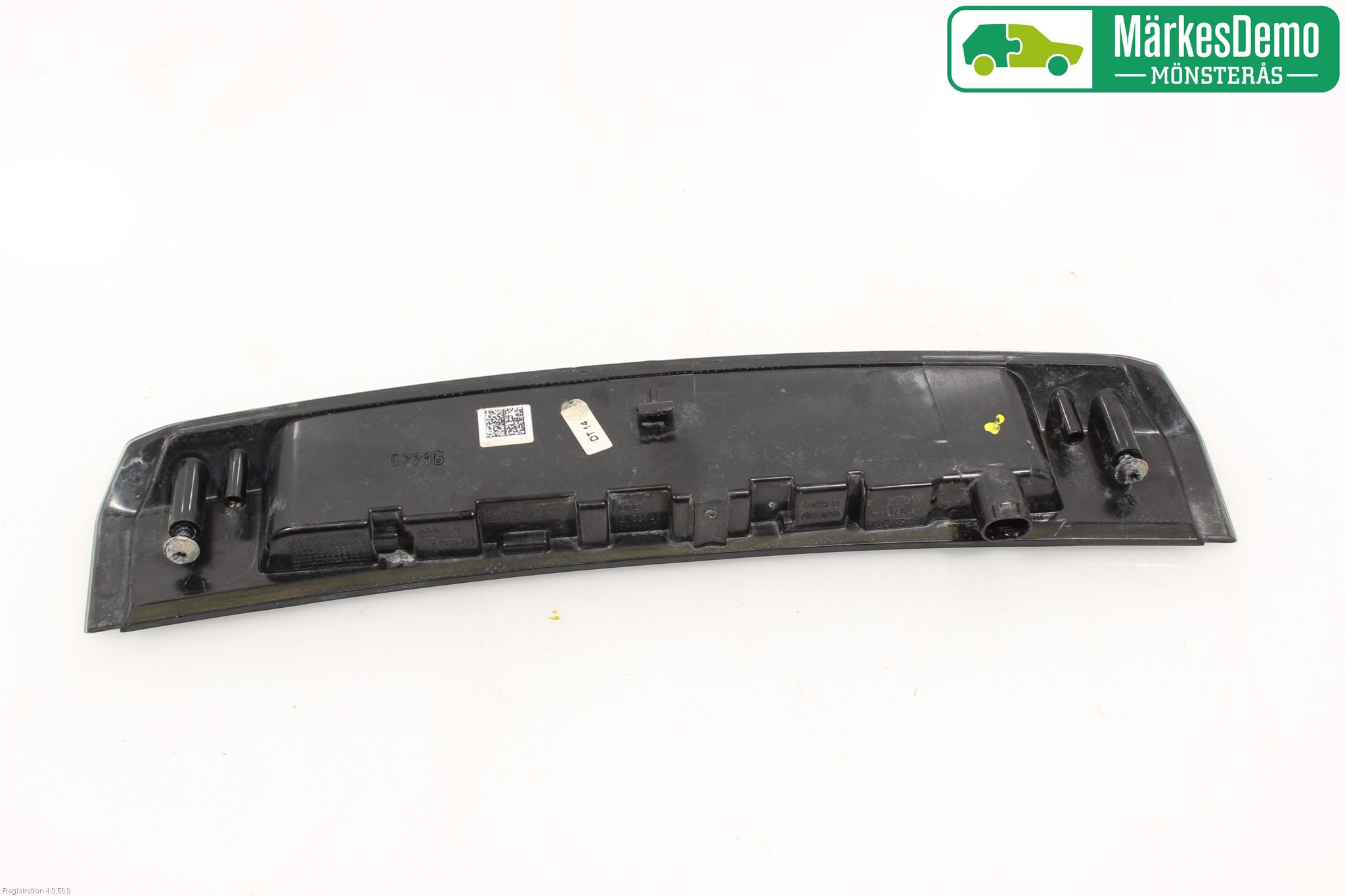 Opel ASTRA K 16-22 Bremselys Bakrute