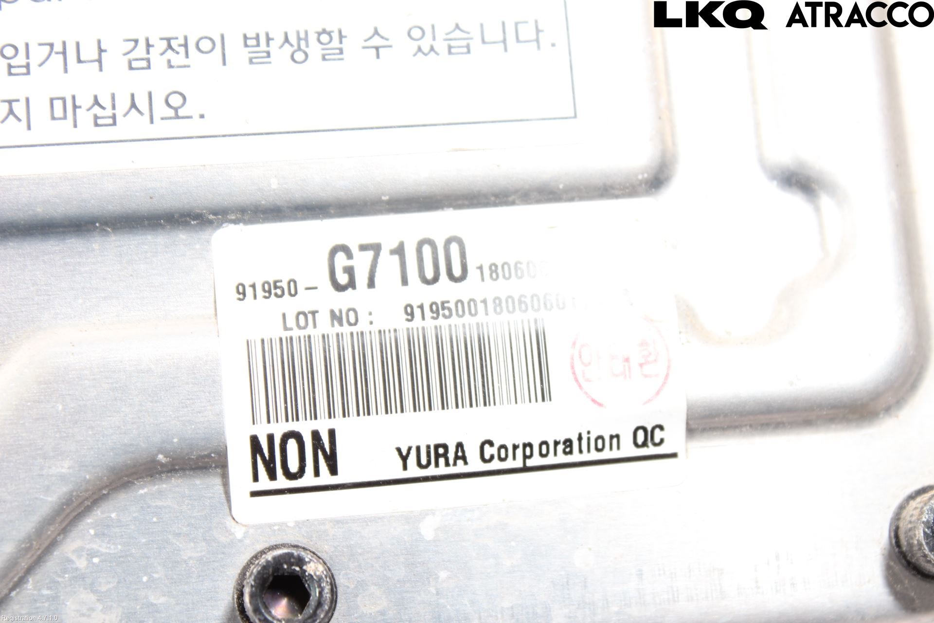 Hyundai IONIQ AE 17-22 Converter - Momentforsterker