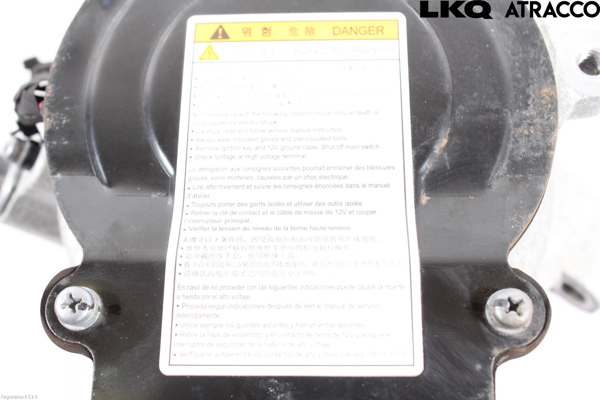 Kia OPTIMA 16-20 Dynamo