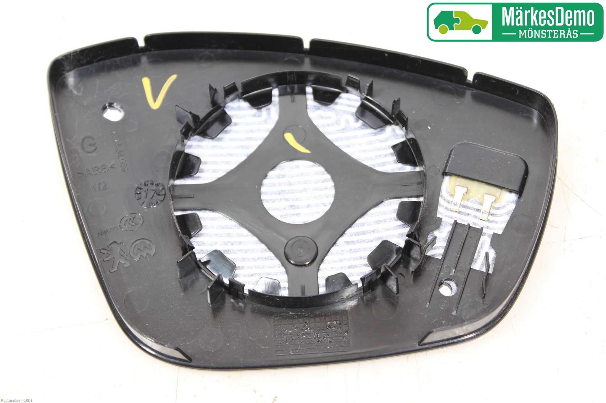 Peugeot 2008 13-20 Speil Glass V