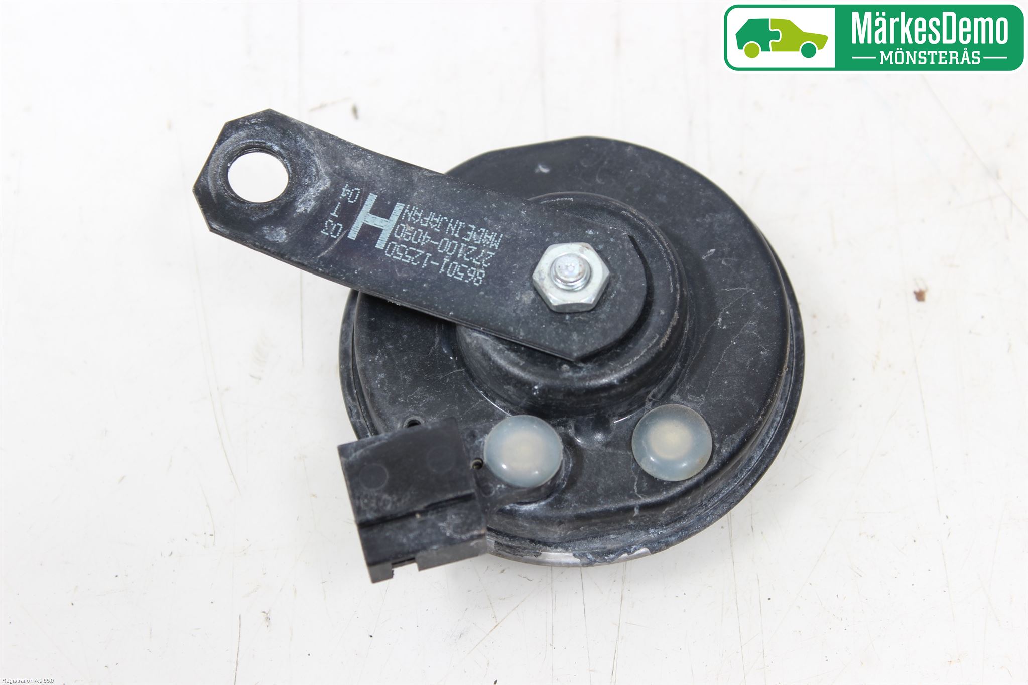 Toyota AURIS 13-19 Signalhorn