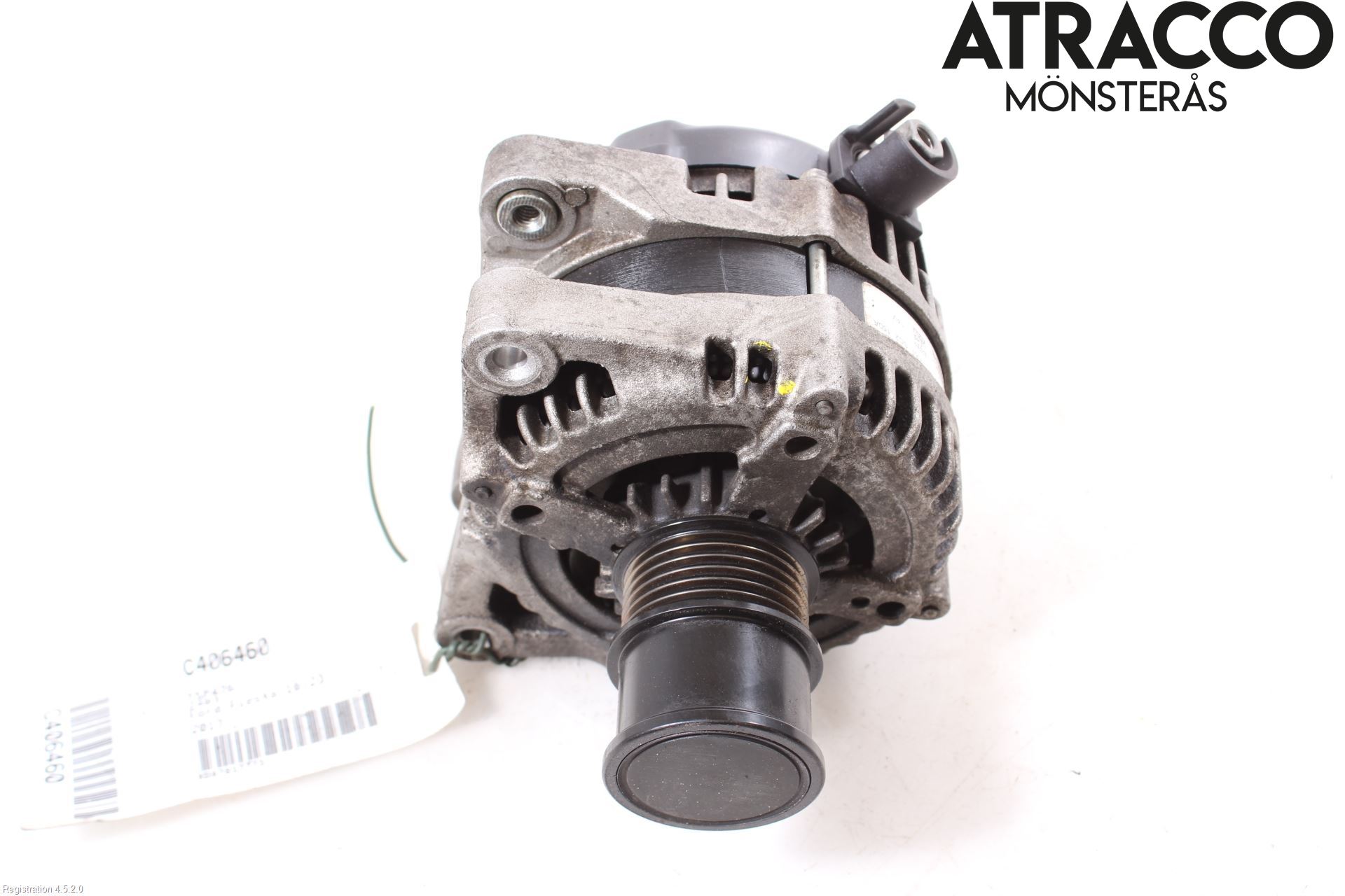 Ford FIESTA (VII) 18-23 Dynamo