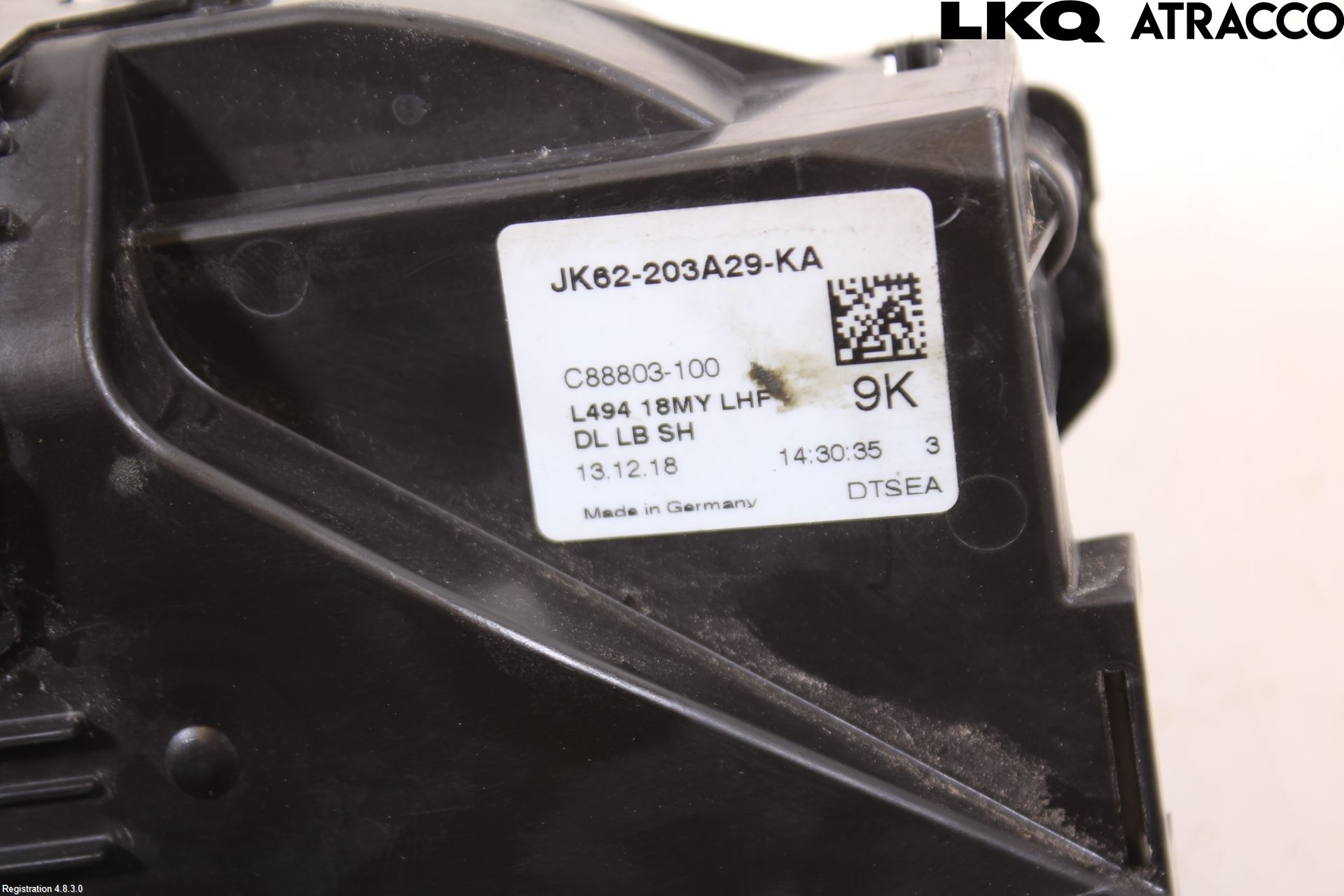 Landrover RANGE ROVER SPORT (L494) 14-22 Dørlås - Låsekasse
