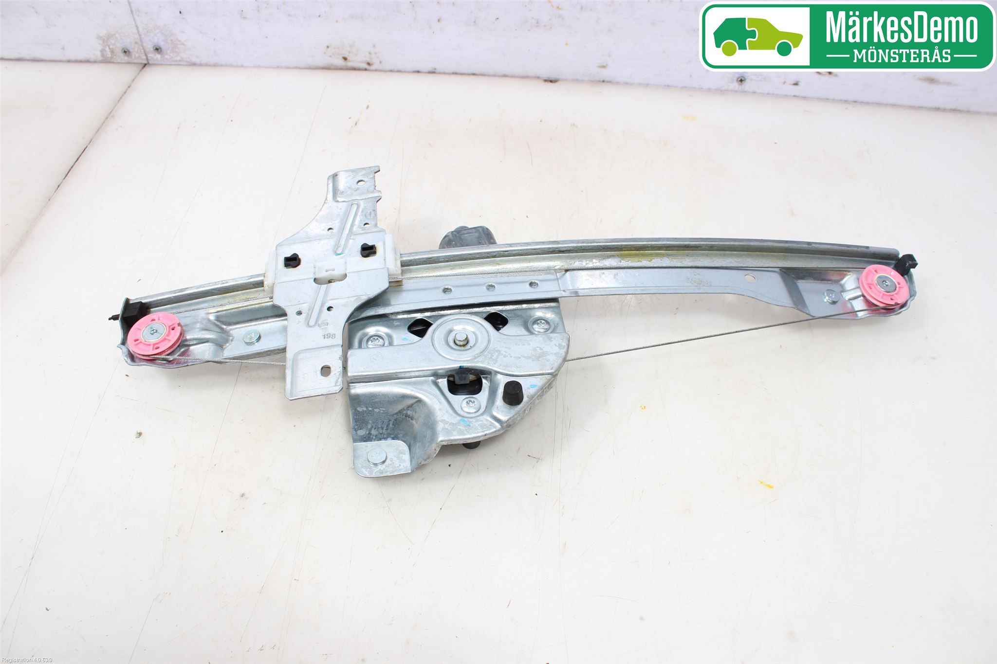 Peugeot PEUGOT 208 16-19 Vindusheis El Komp