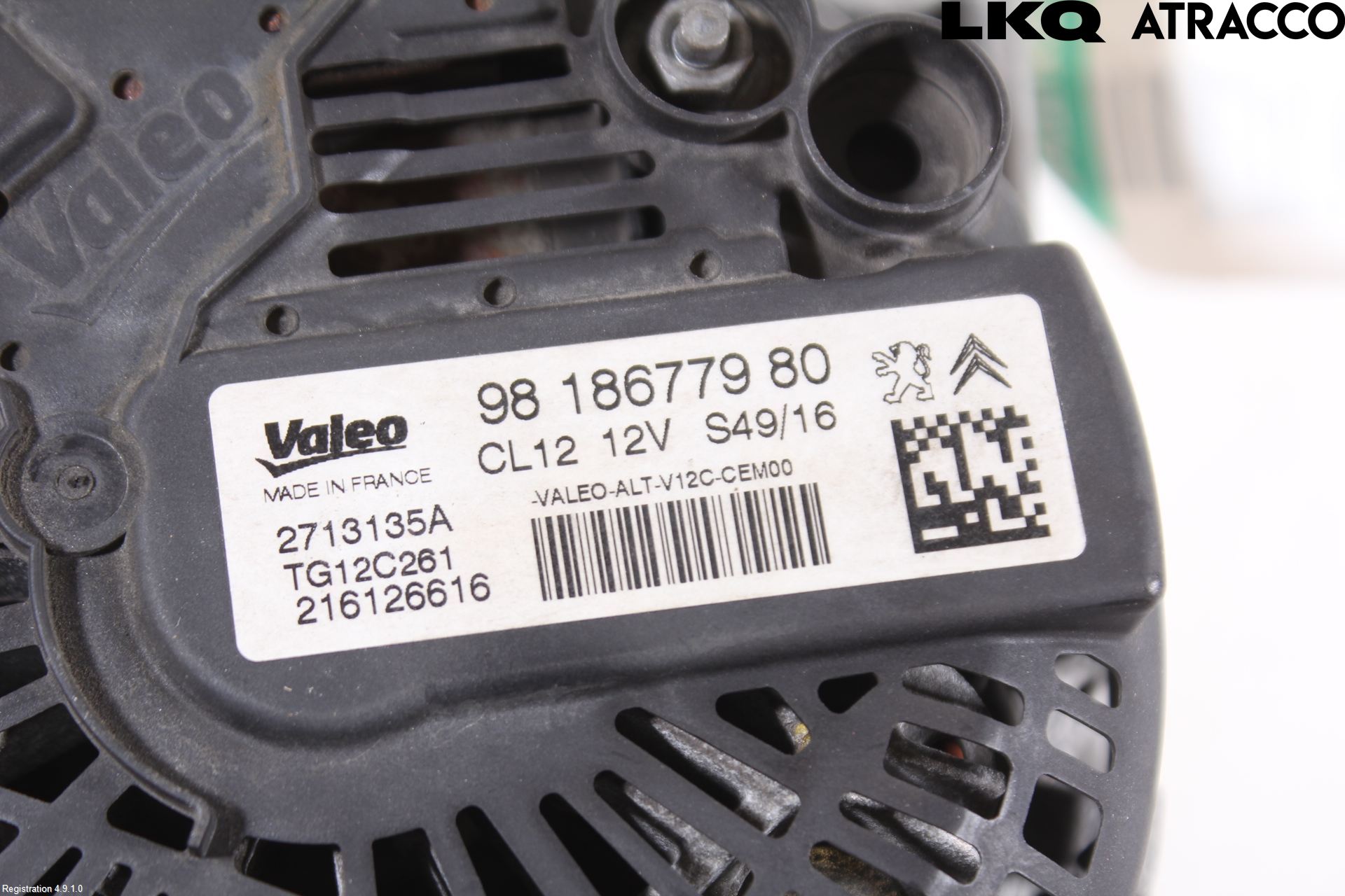 Peugeot 2008 13-20 Dynamo