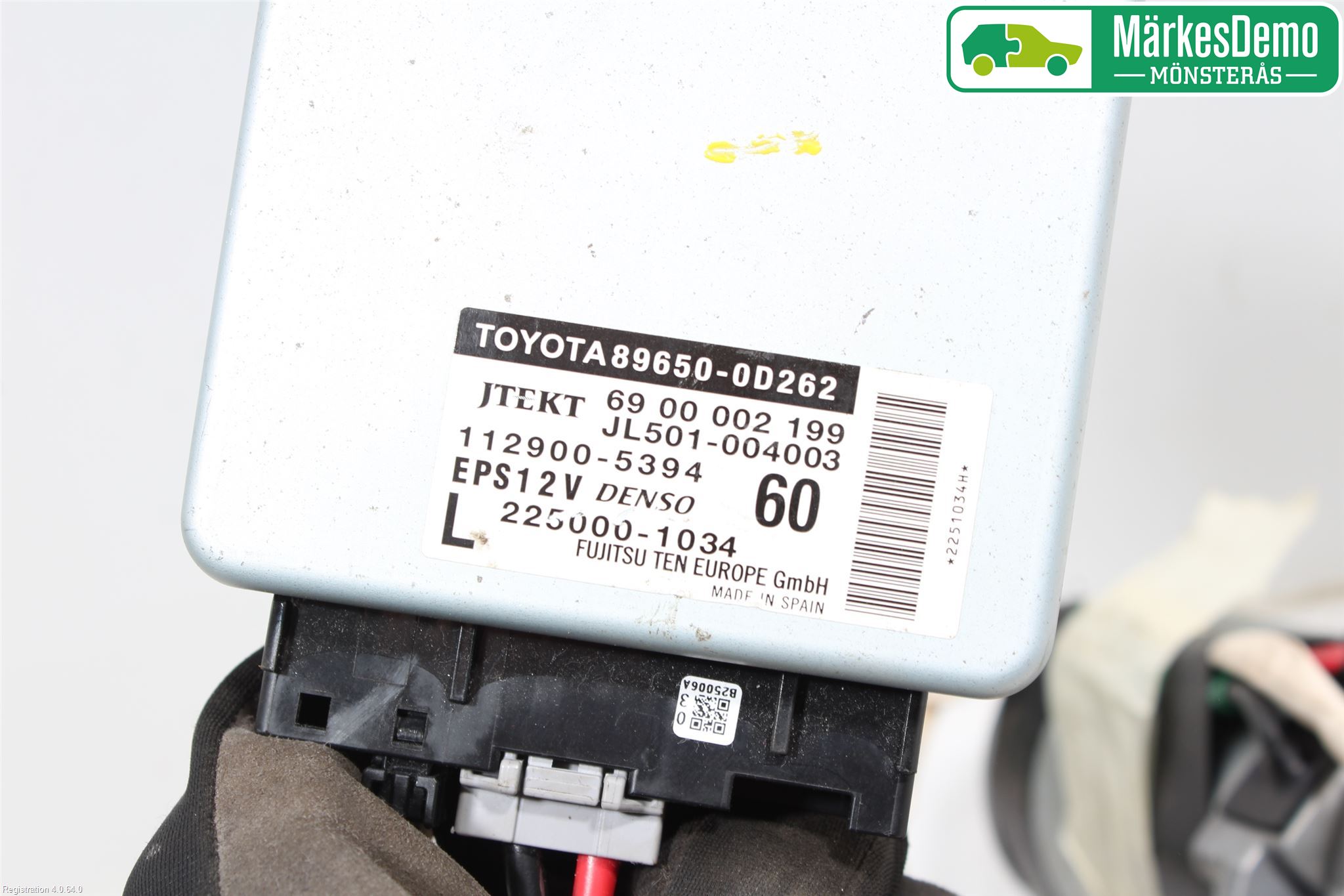 Toyota YARIS XP130 12-14 Rattakselaggregat Innebygd Servo