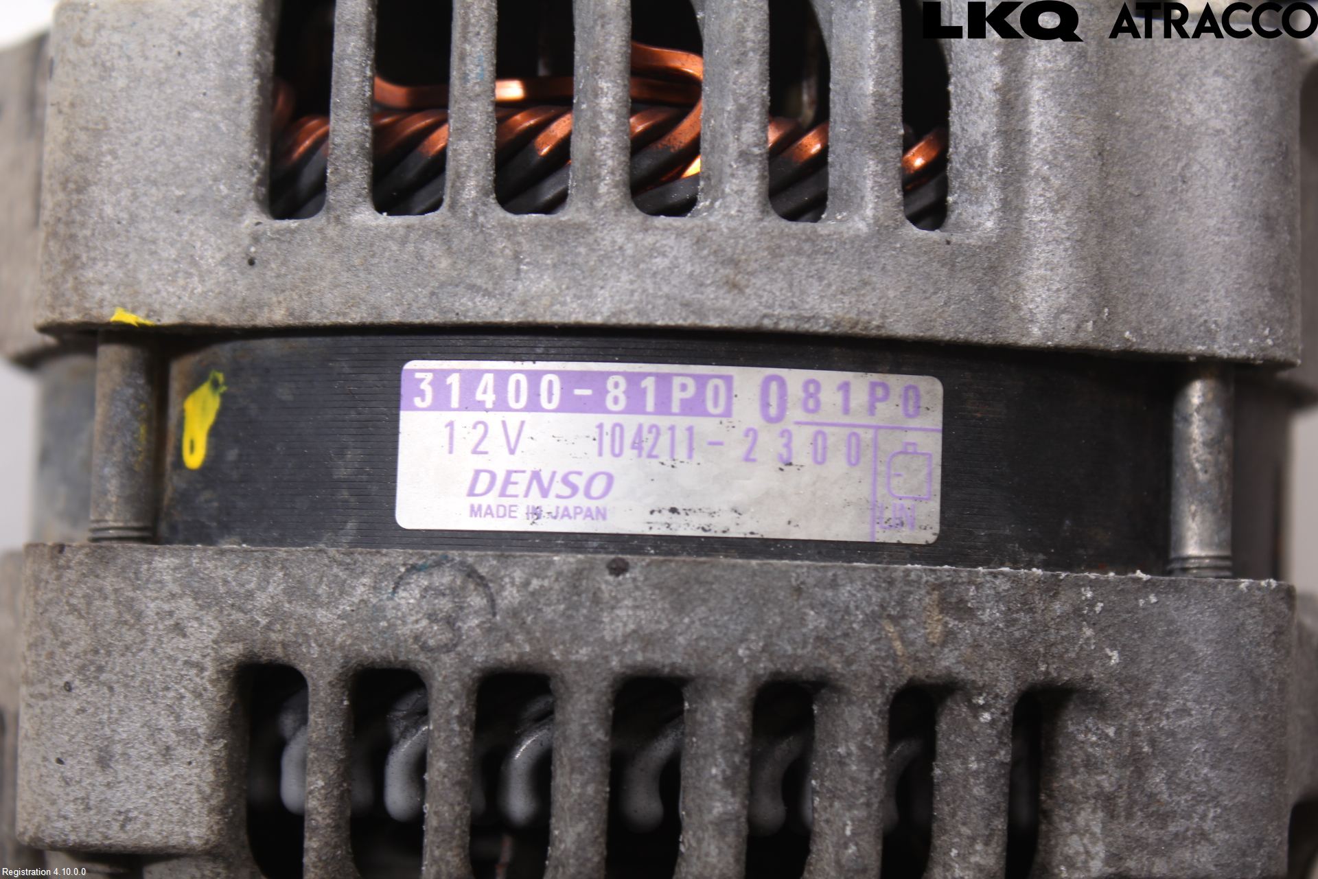 Suzuki SWIFT 17-24 Dynamo