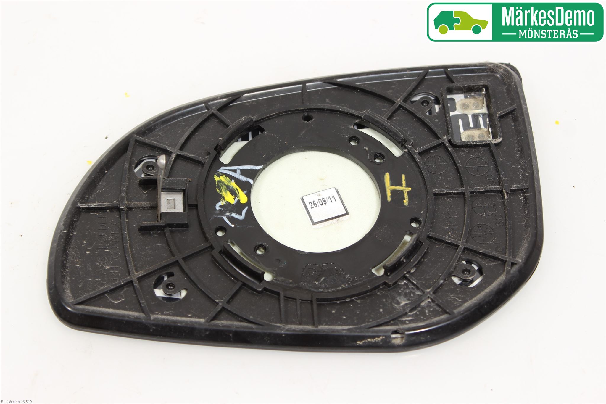 Hyundai i20 PB 09-14 Speil Glass H