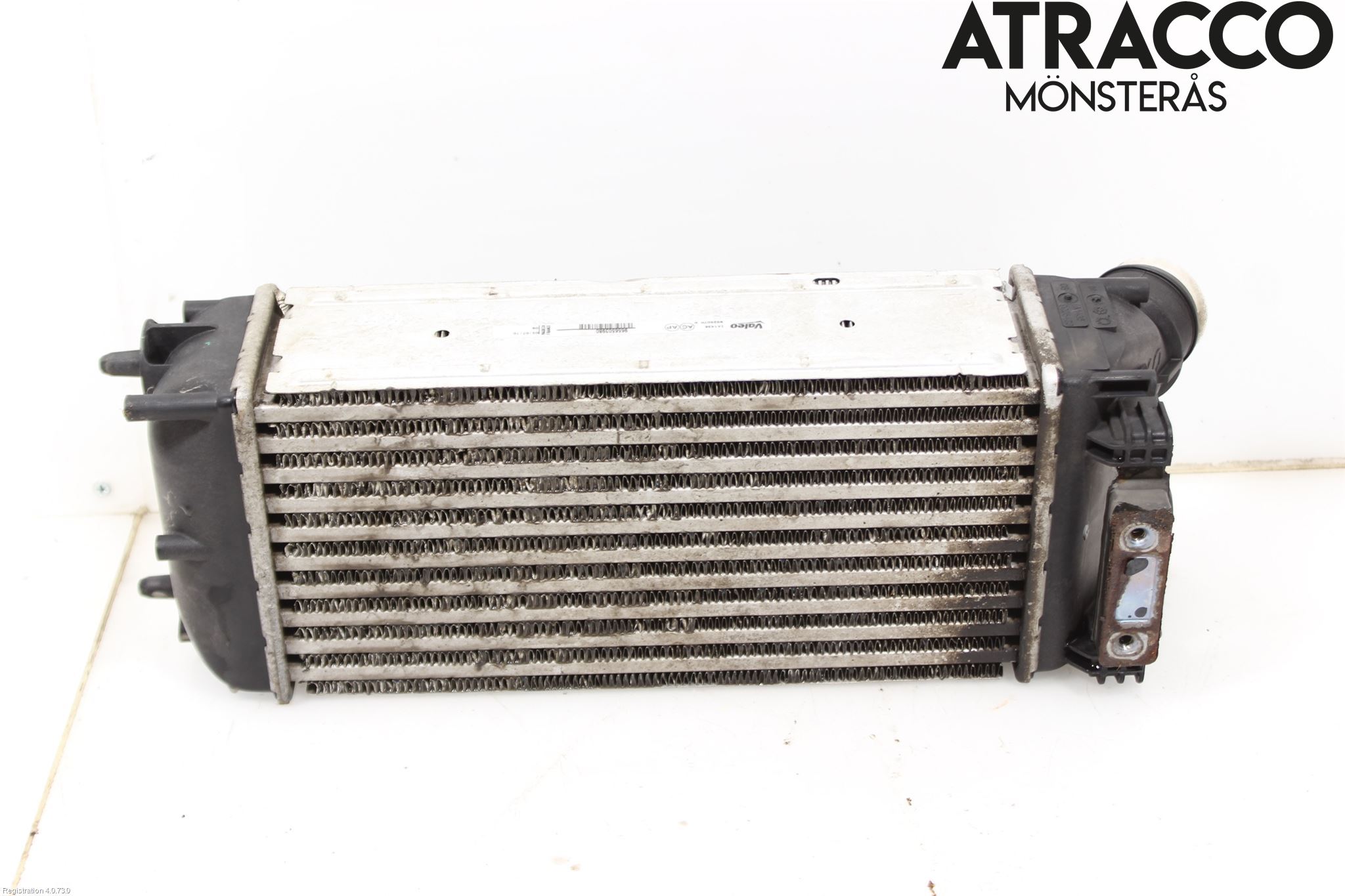 Citroen C4 II 11-18 Intercooler Radiator