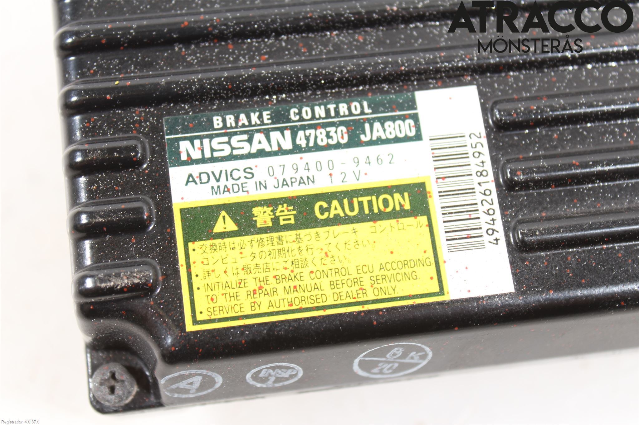 Nissan ÖVRIGT/DIREKTIMP. Styreenhet Øvrig